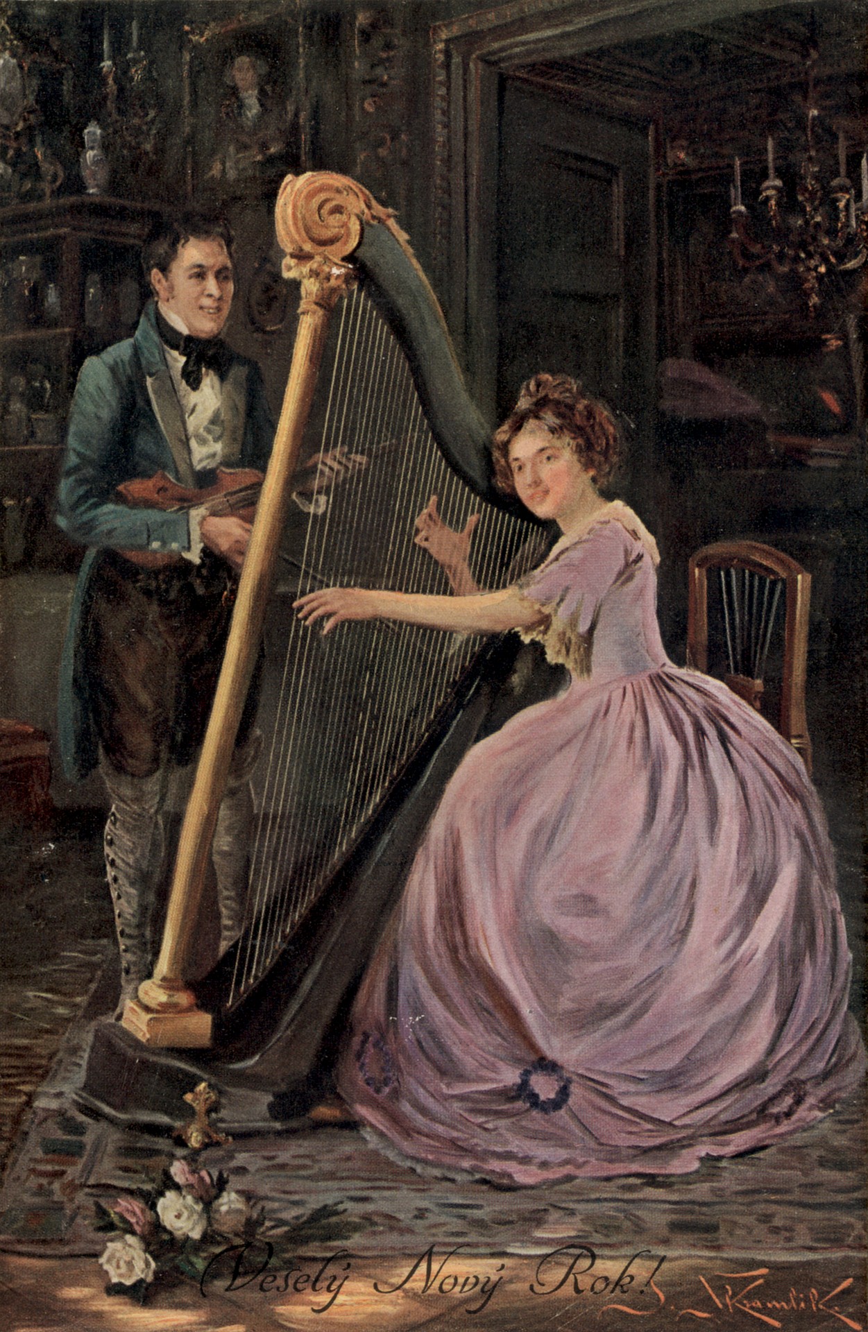 Игра на арфе