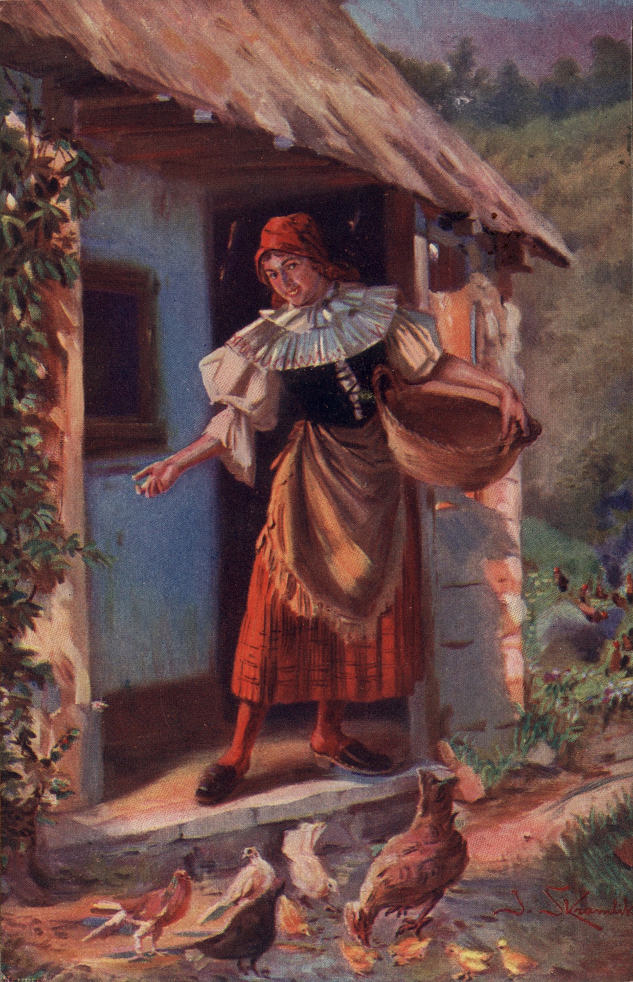 Молодая хозяйка