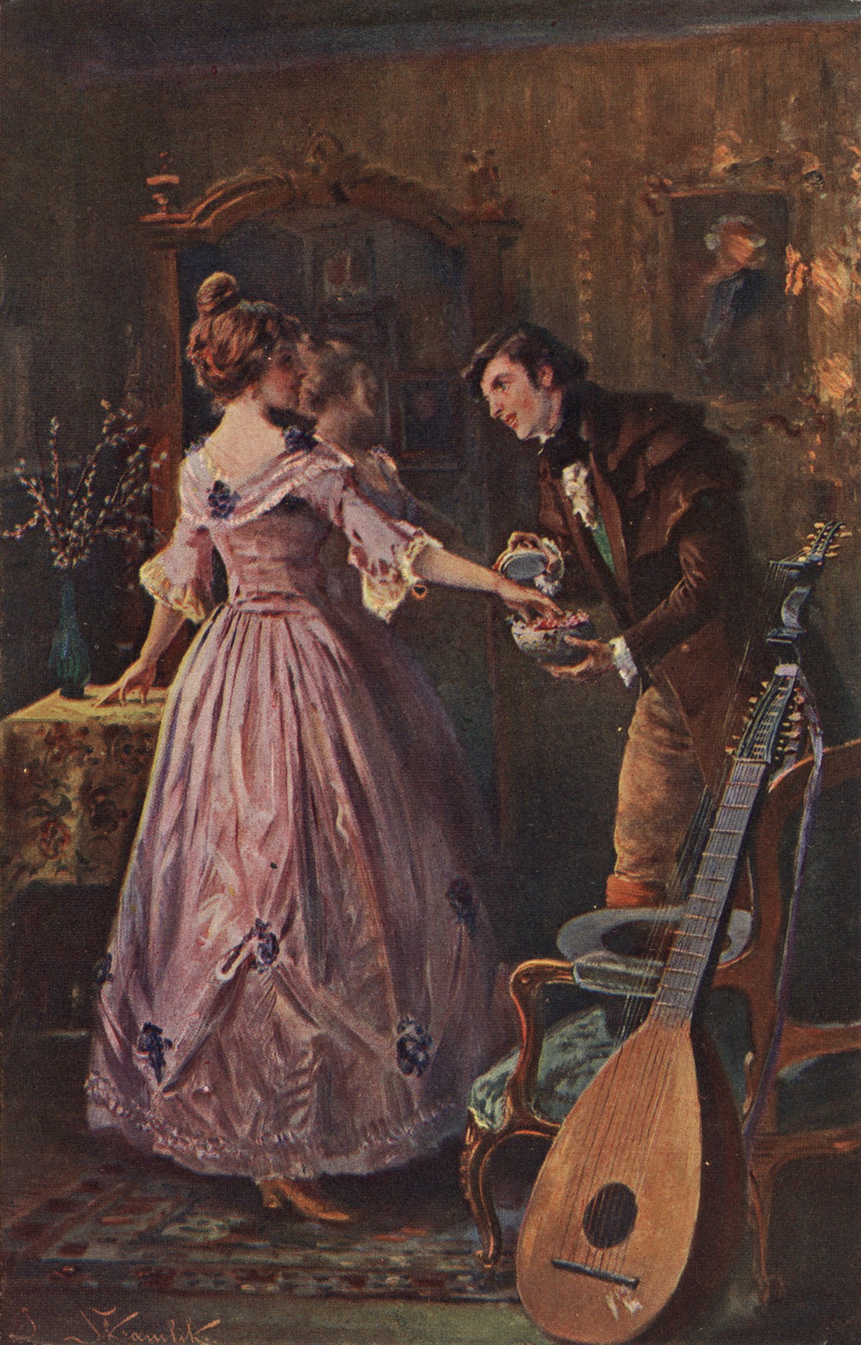 Можно попросить