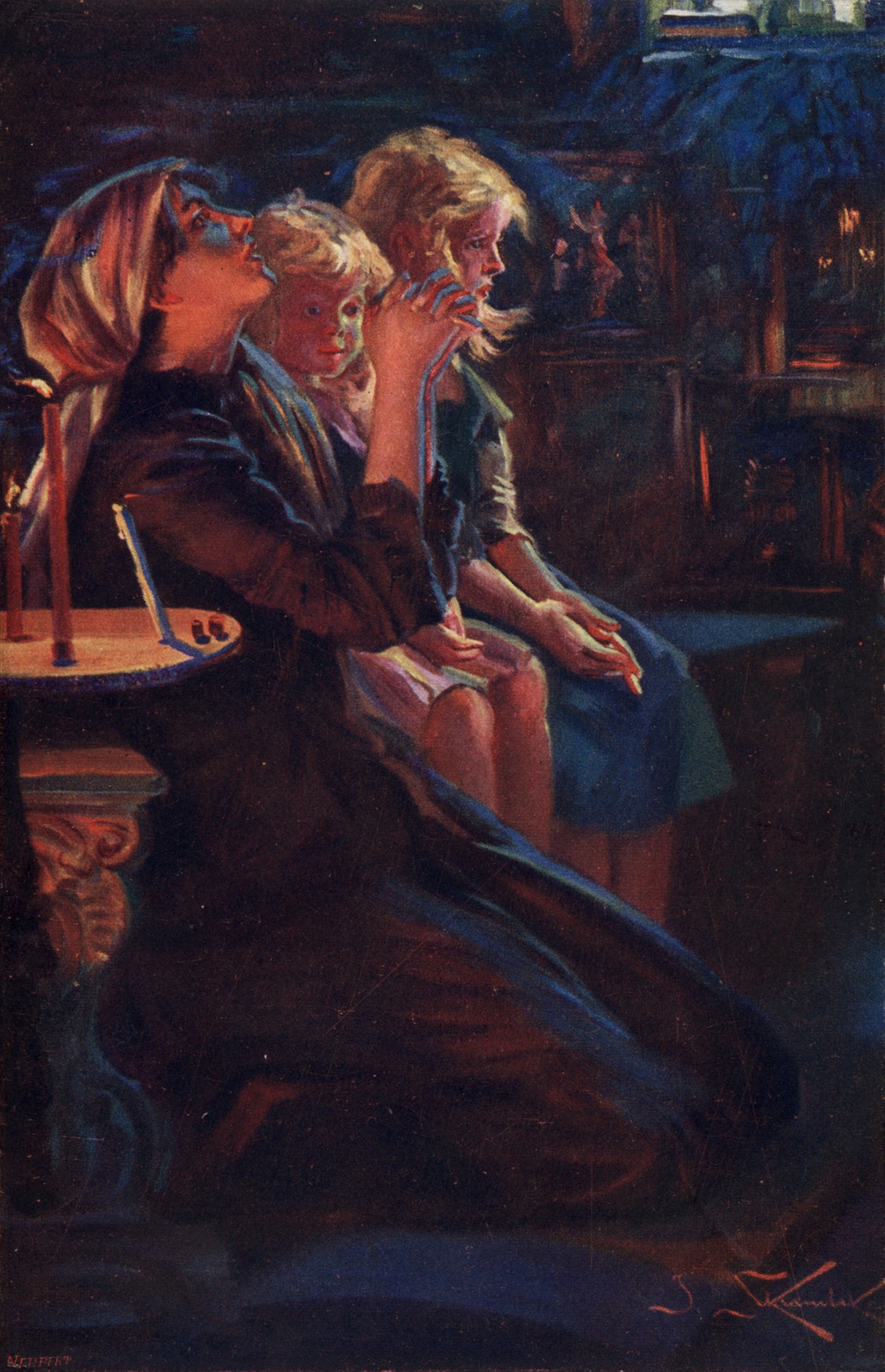 Набожность