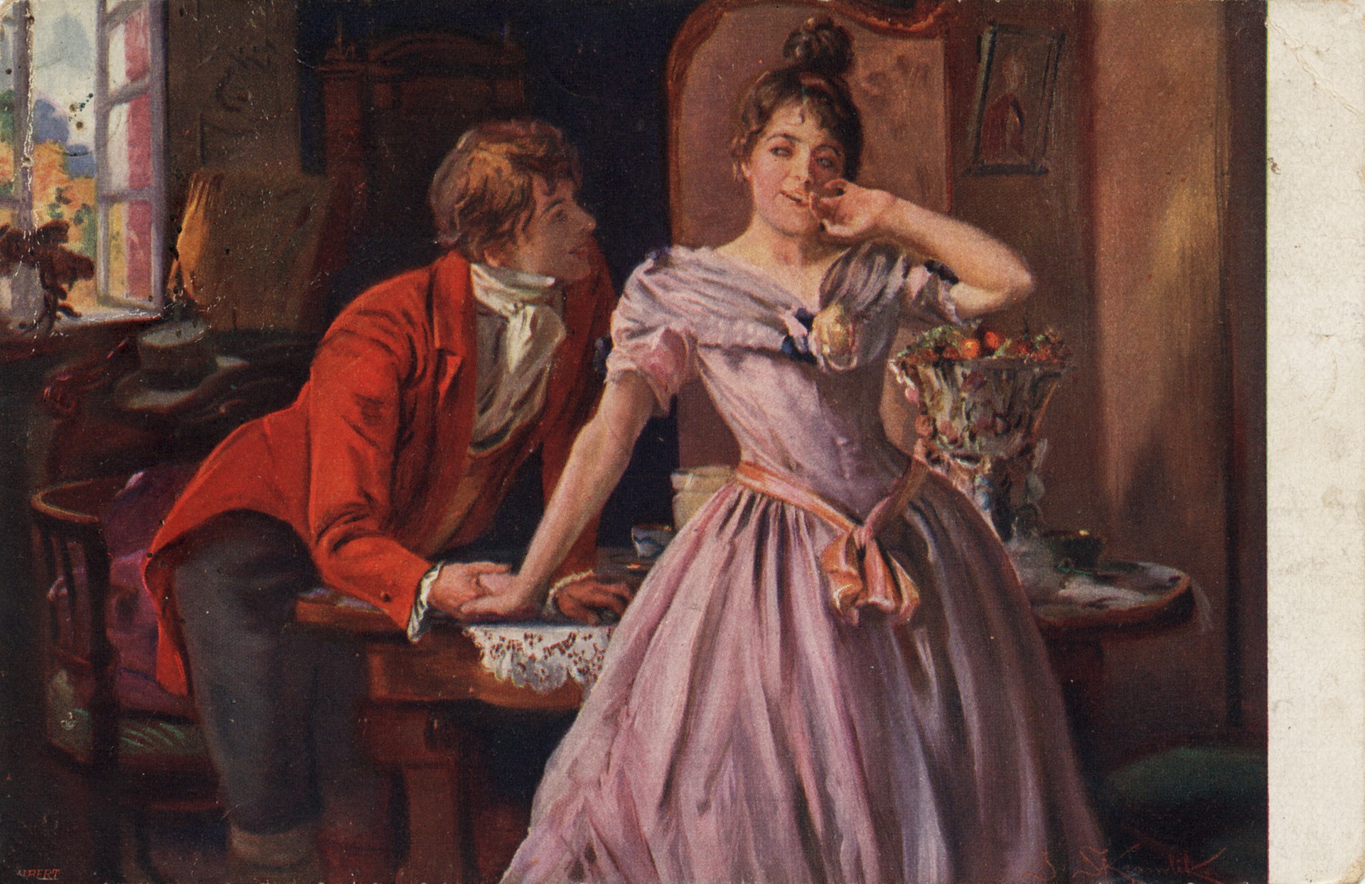 Объяснение