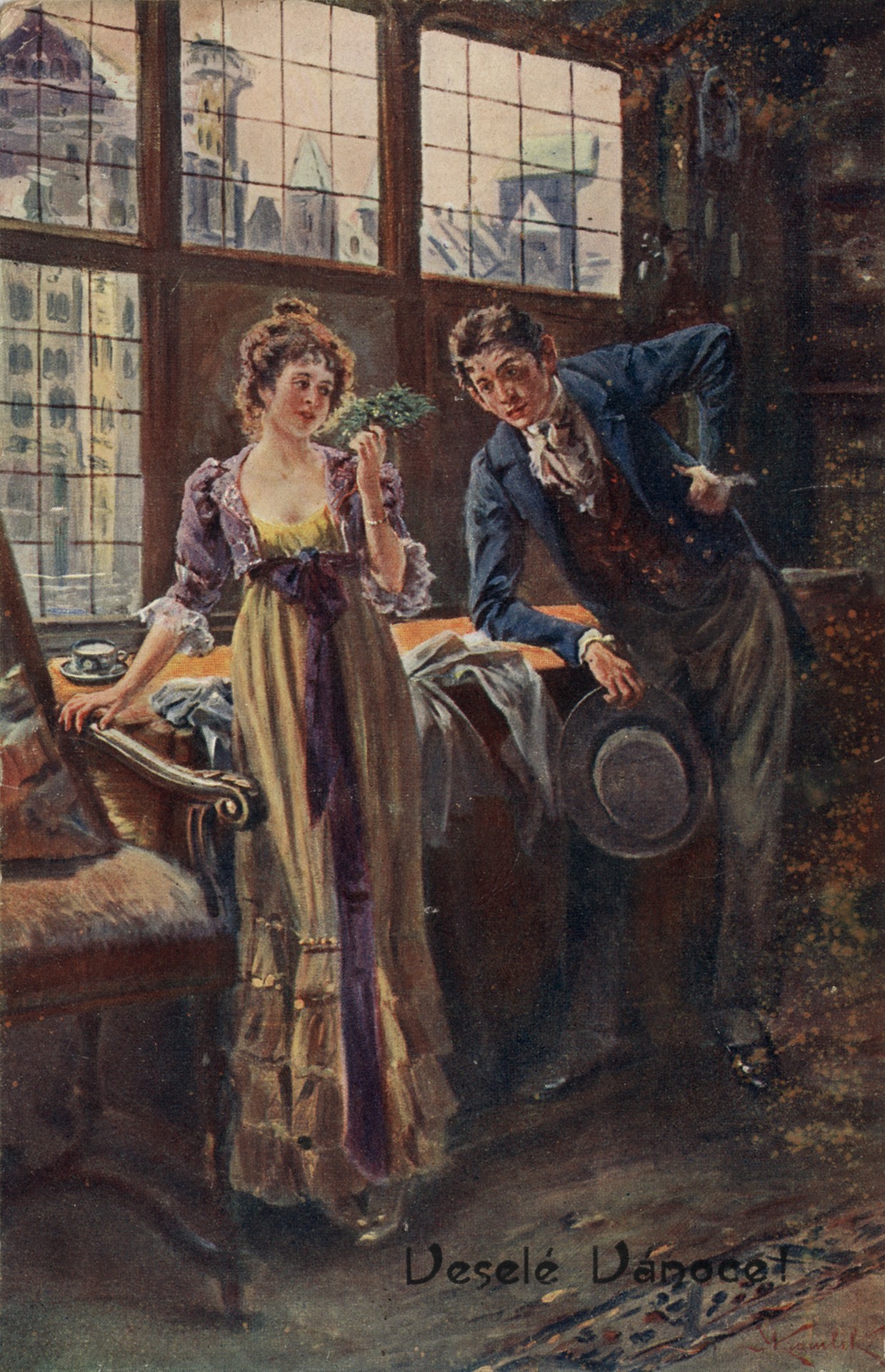 Пердложение