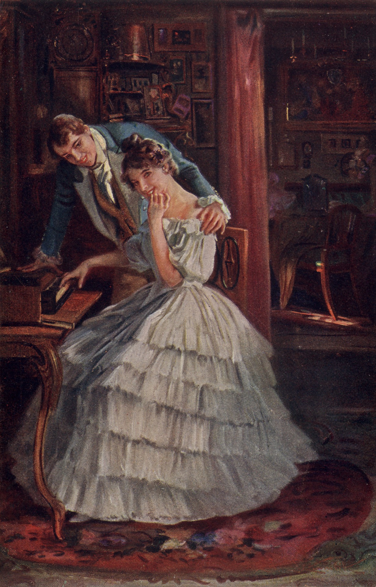 Счастливая минута