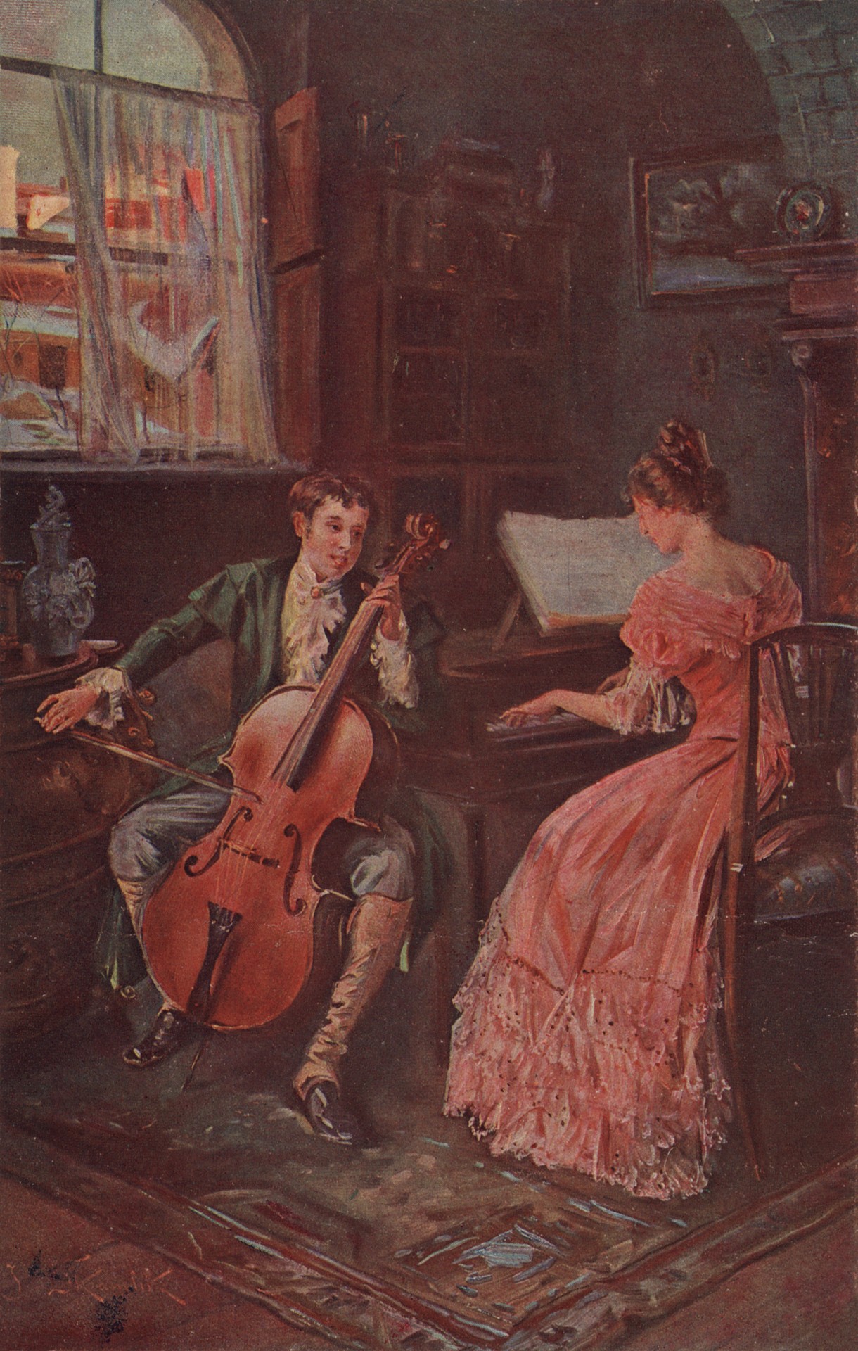 Соната Бетховена