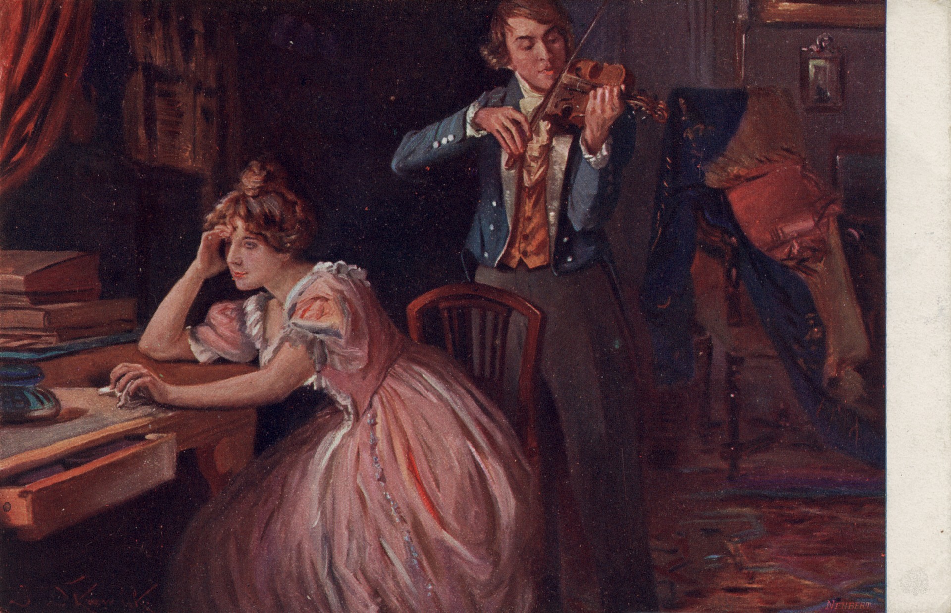 Трагедийная песня