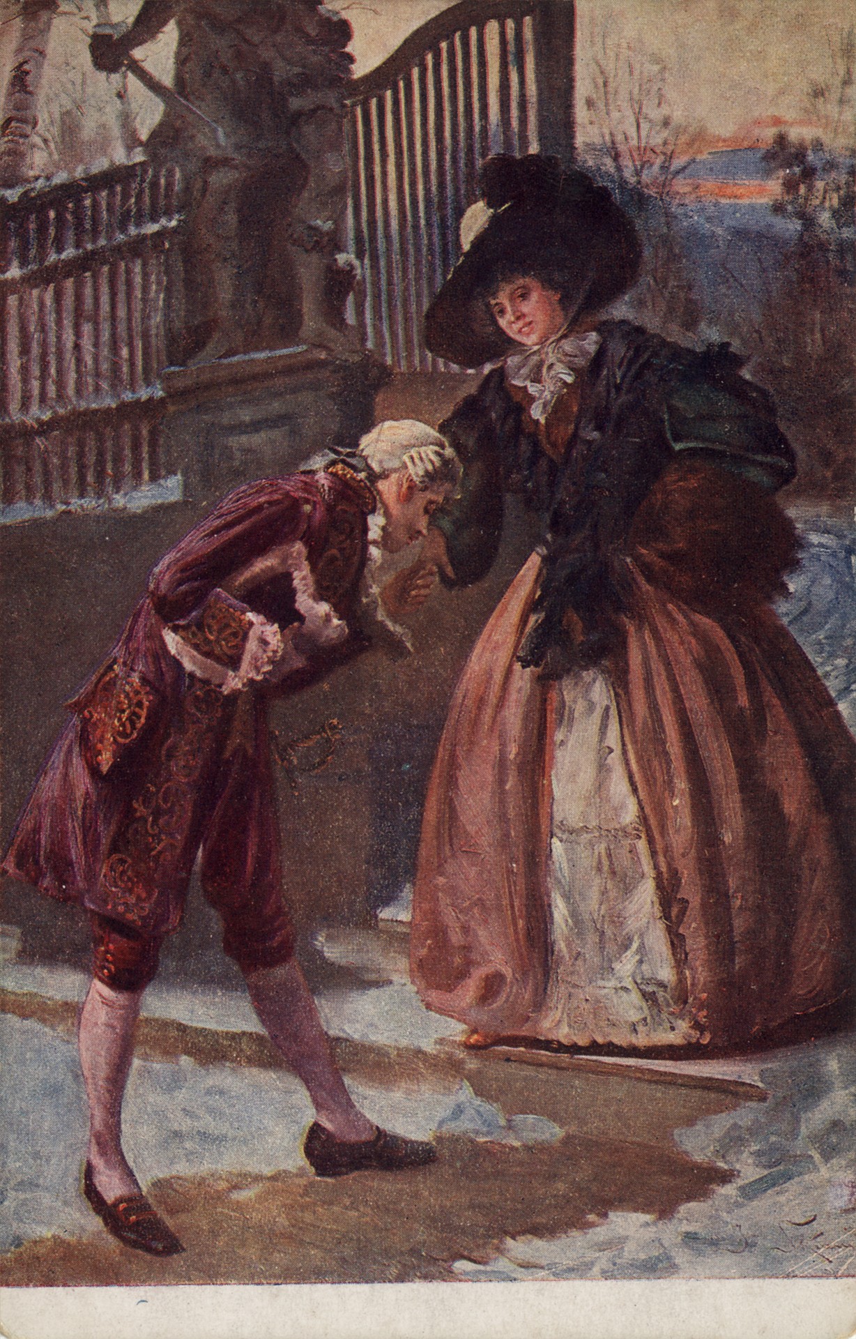 Утренний привет