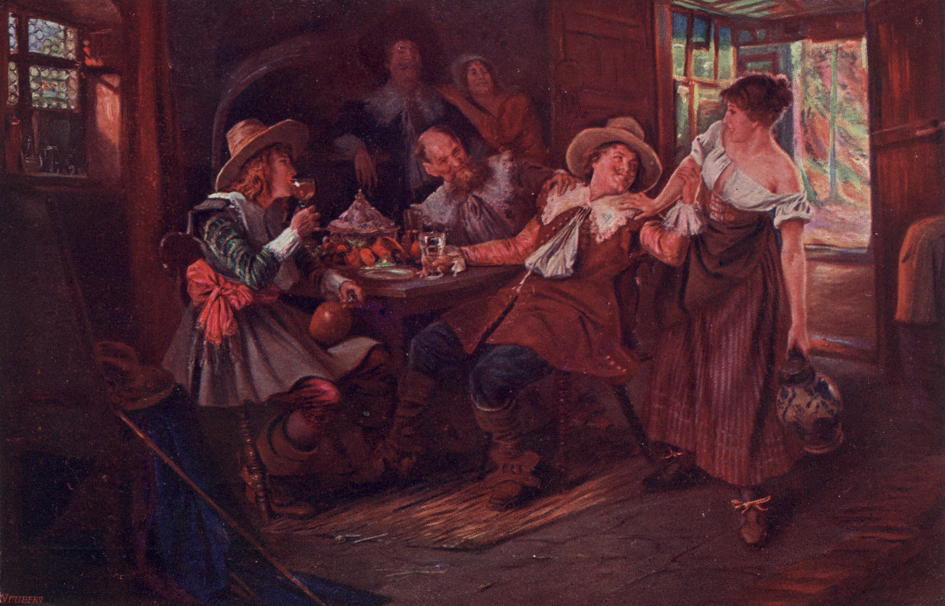 Весёлая кампания