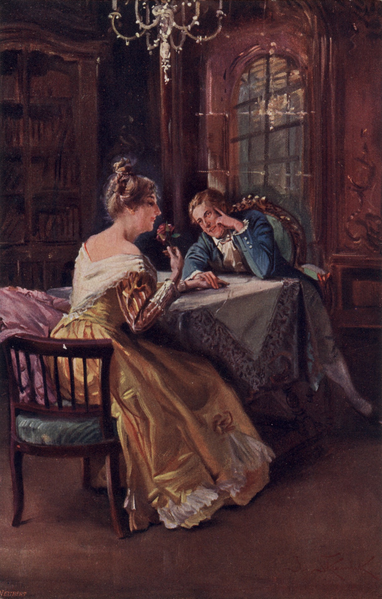 Весёлое свидание