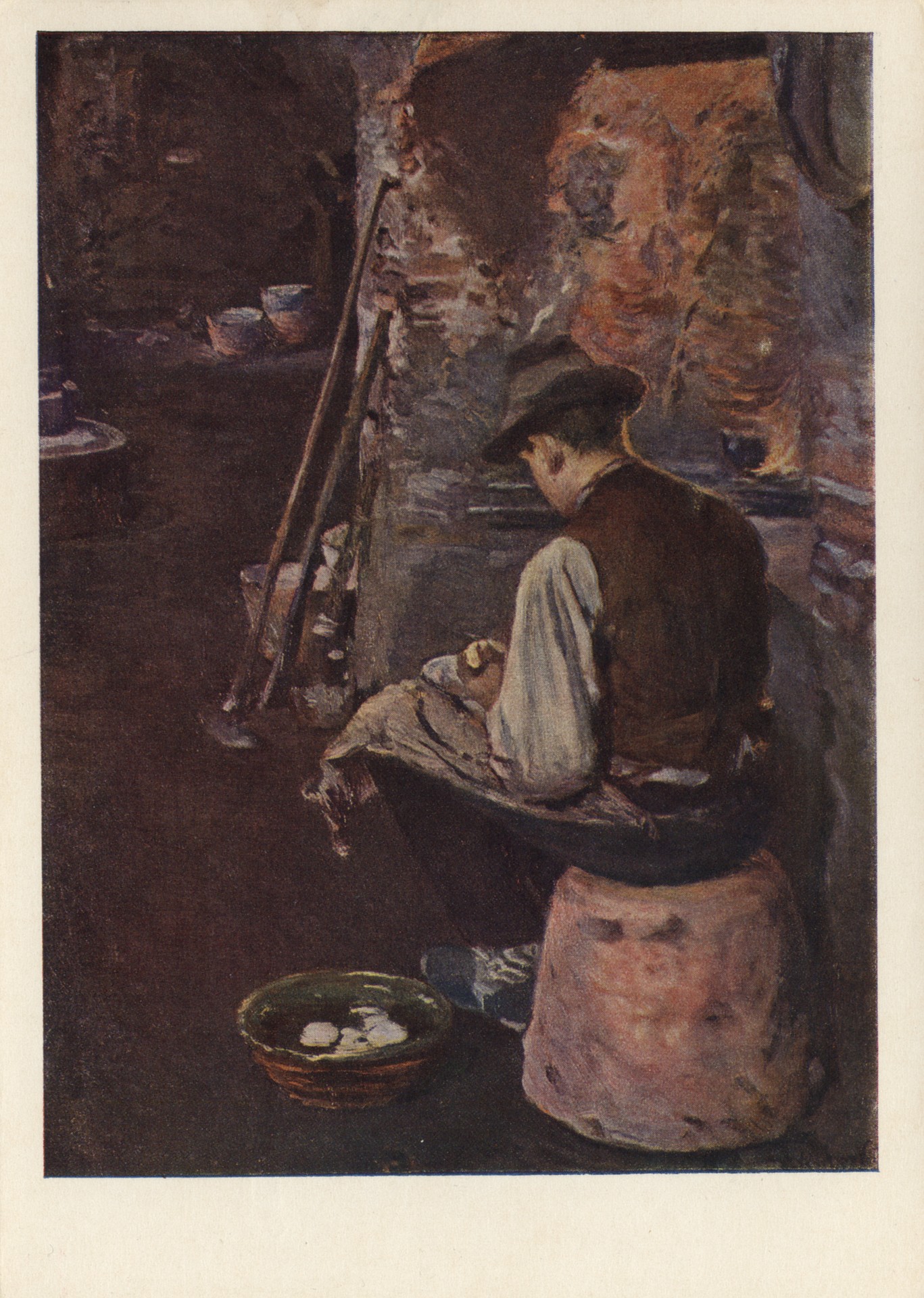 Перед обедом