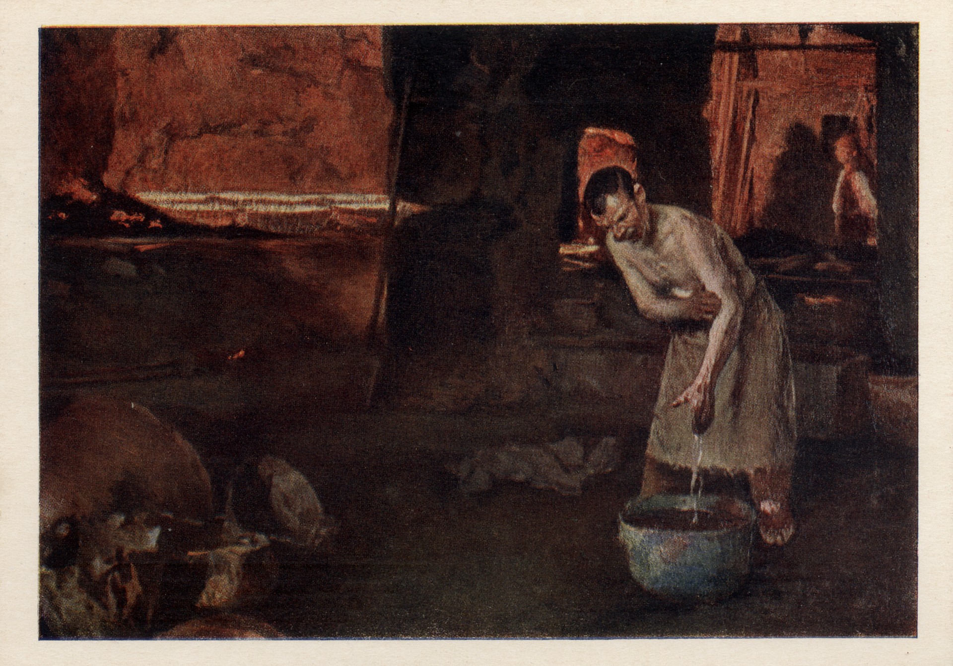 После работы