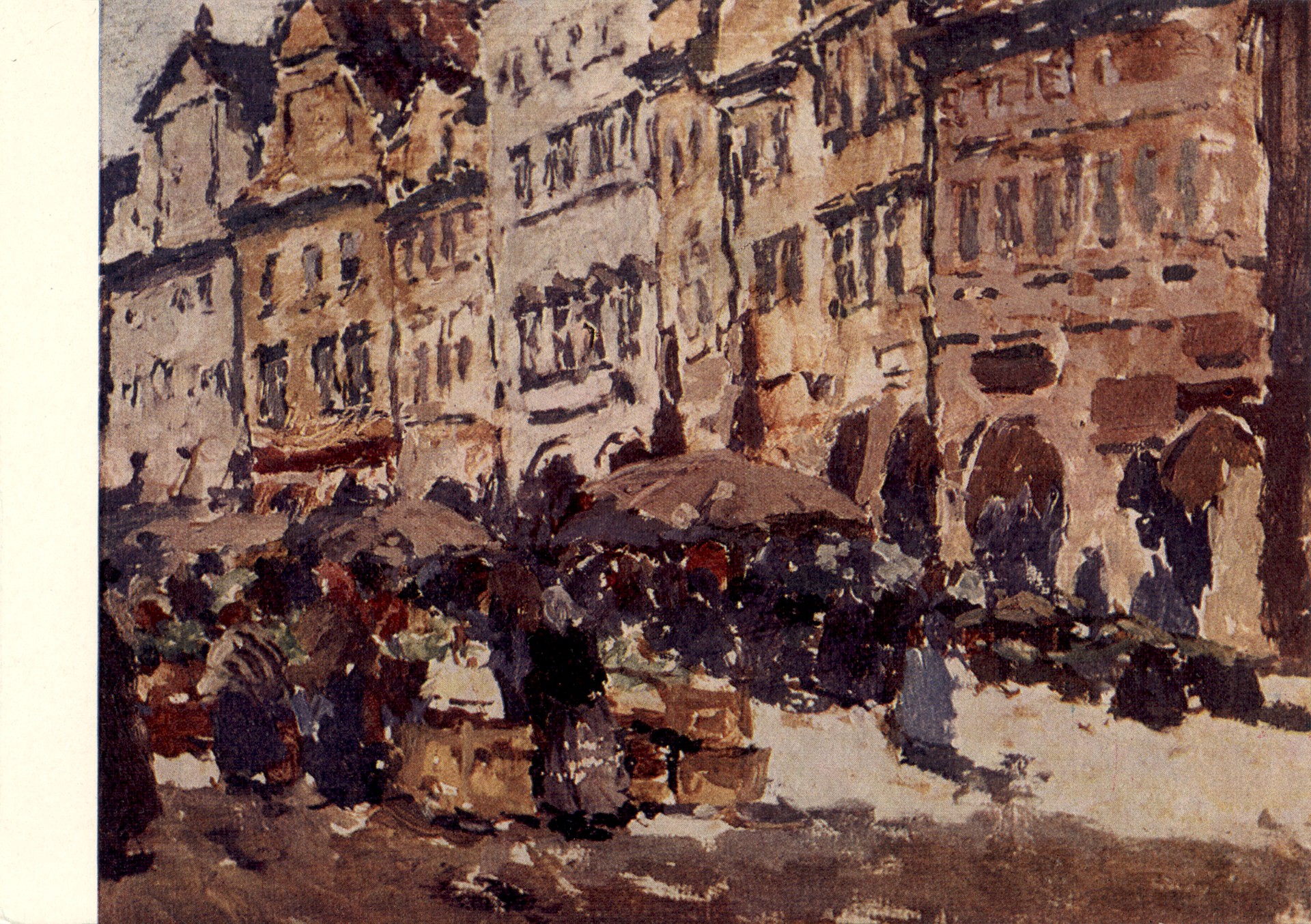 Фруктовый рынок