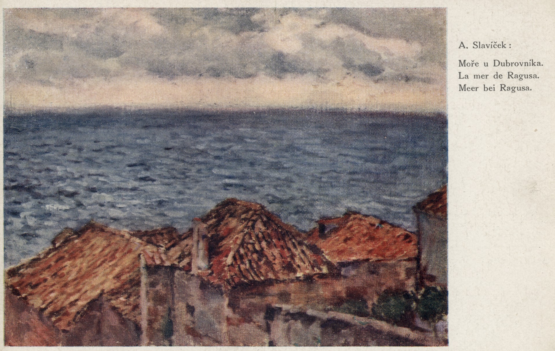 Море в Дубровниках