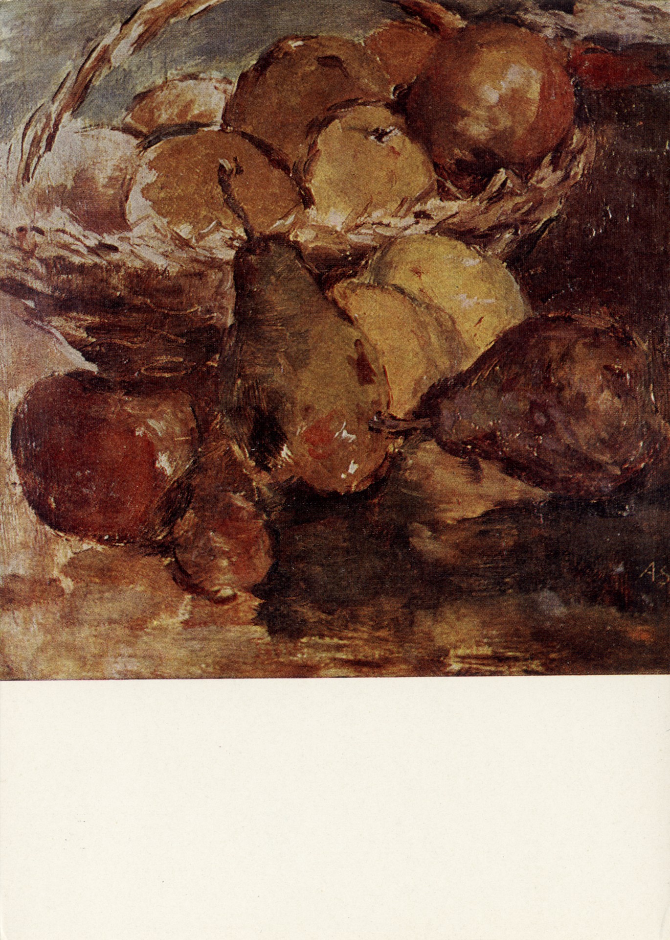 Натюрморт с фрутками