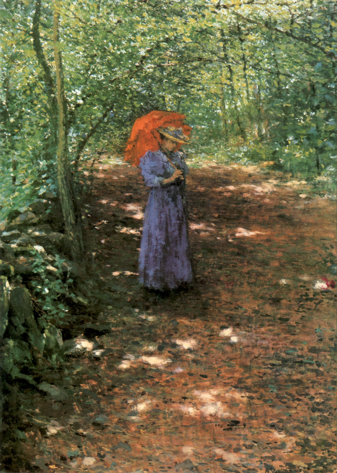 Прогулка по парку Гвезда