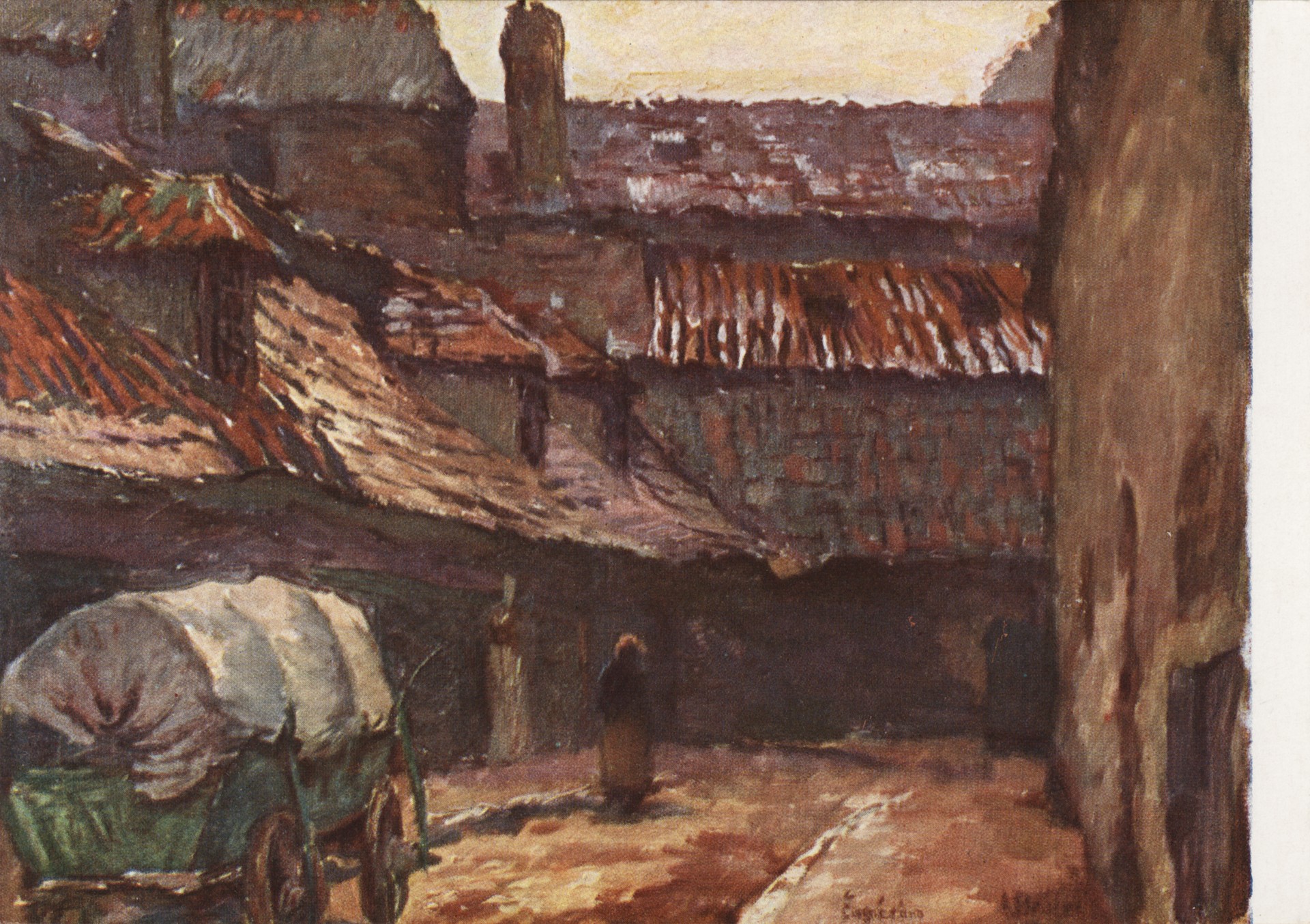 В старом дворе