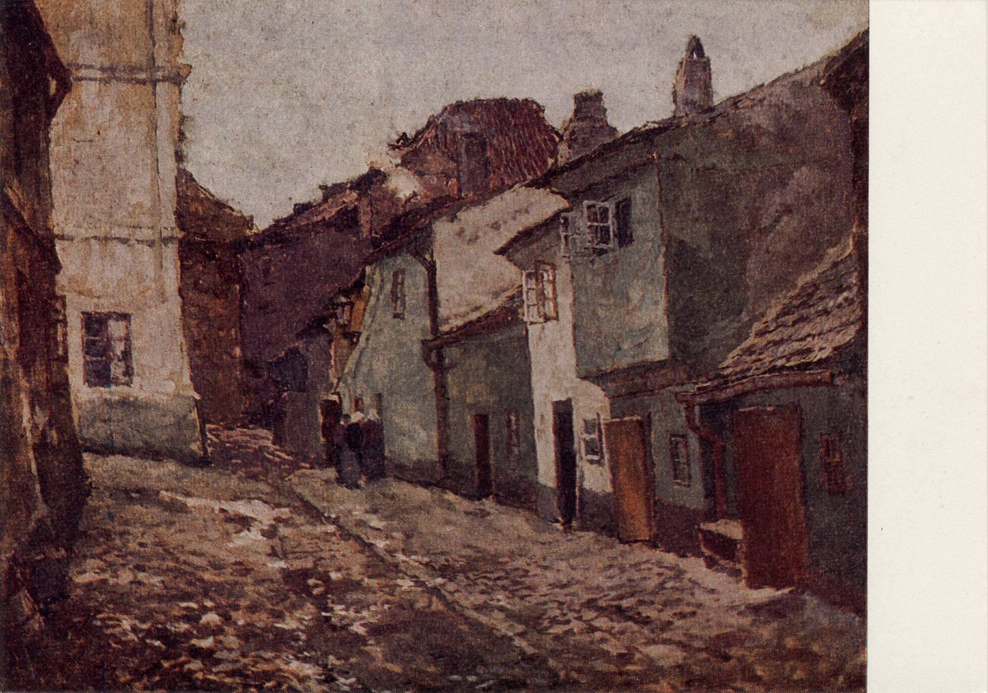 Злата улочка