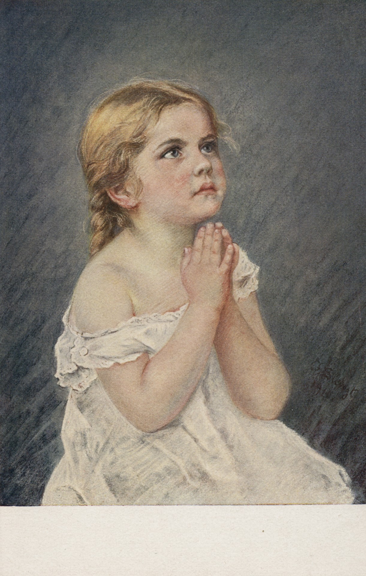 Утренная молитва