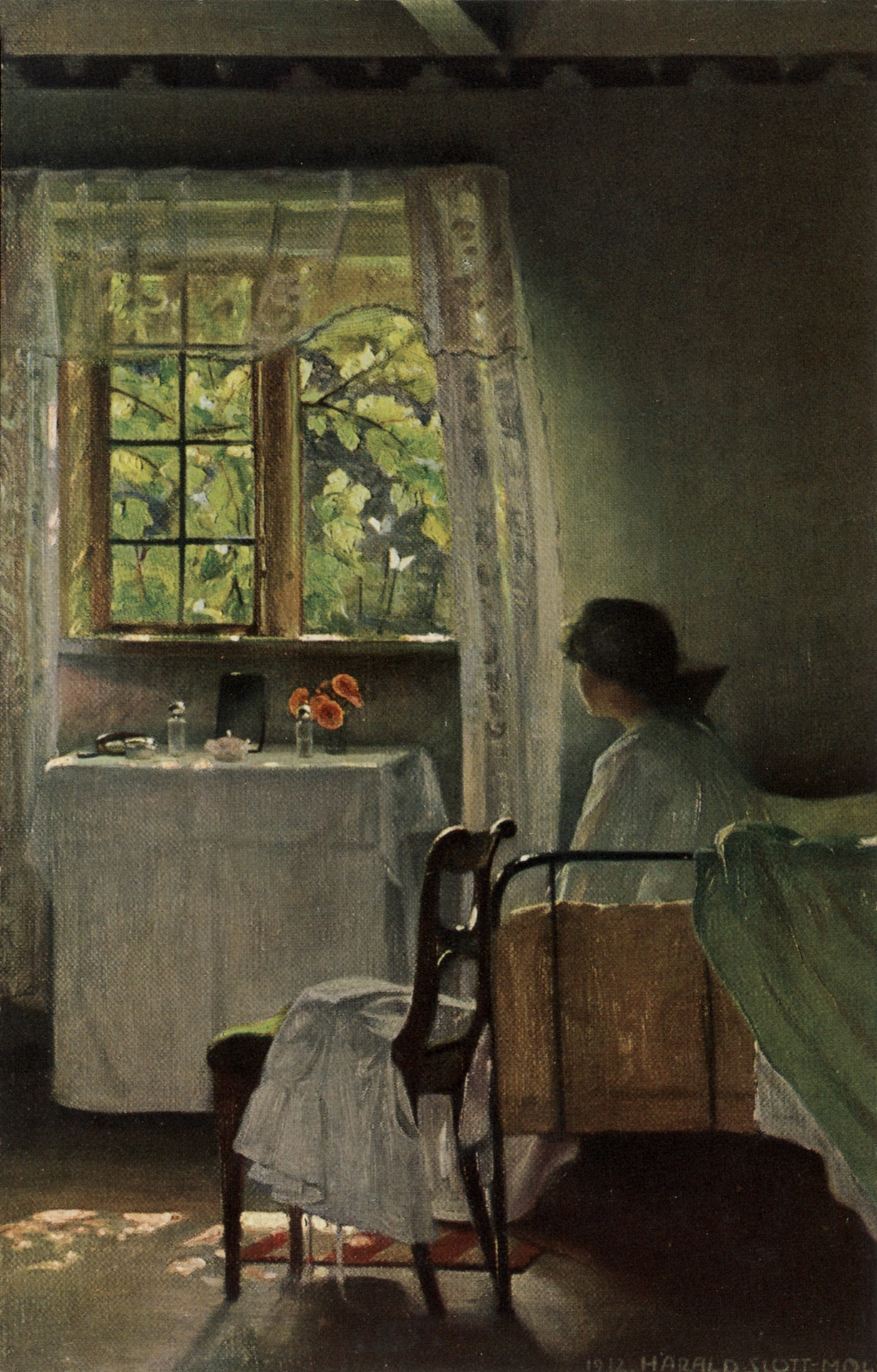 Утреннее солнце