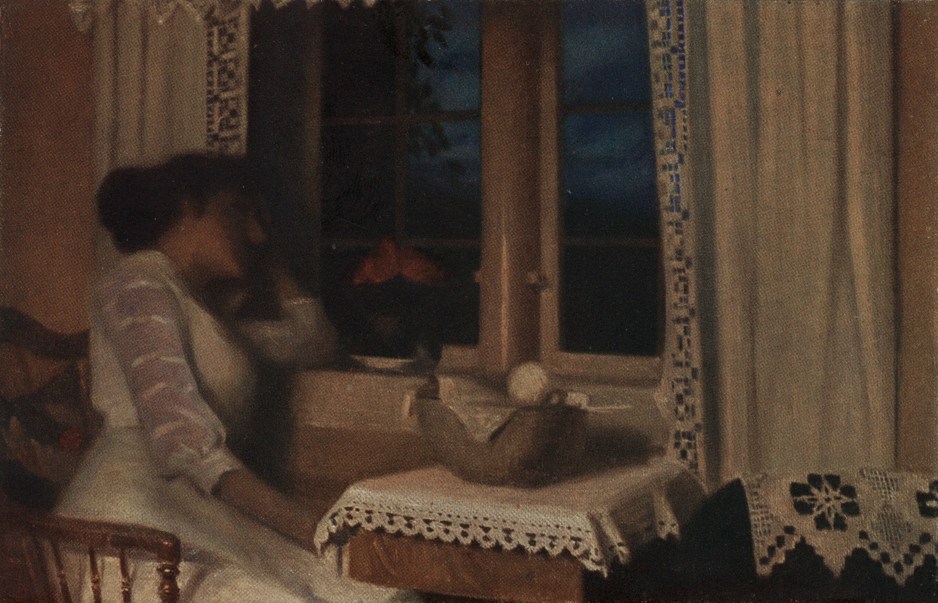 Задумчивость