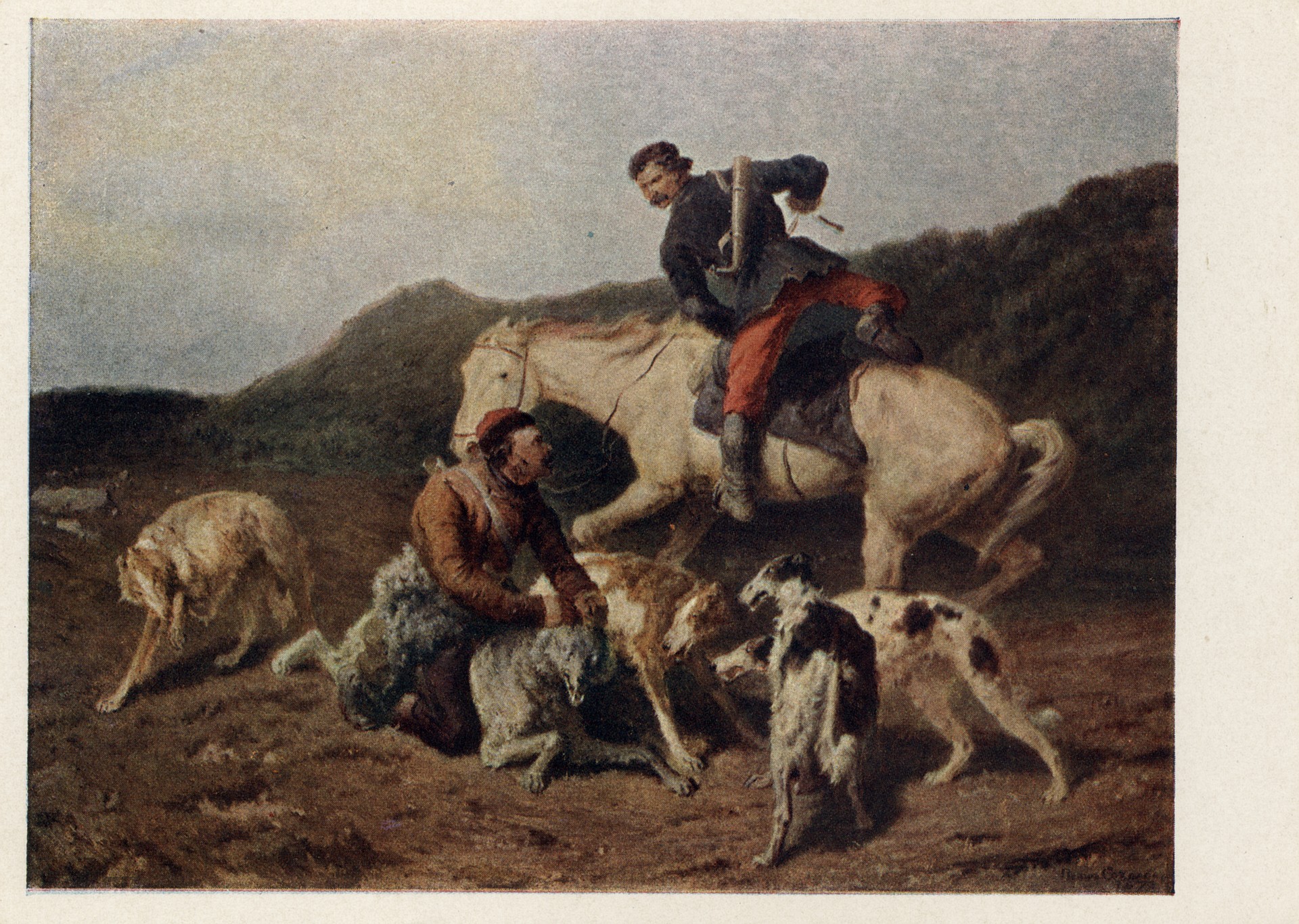 Охота на волка