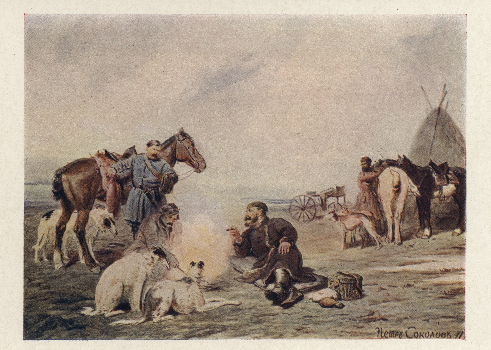 Охотники на привале