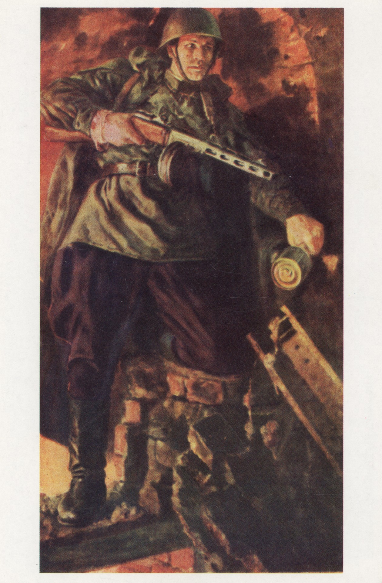 Автоматчик Павлов