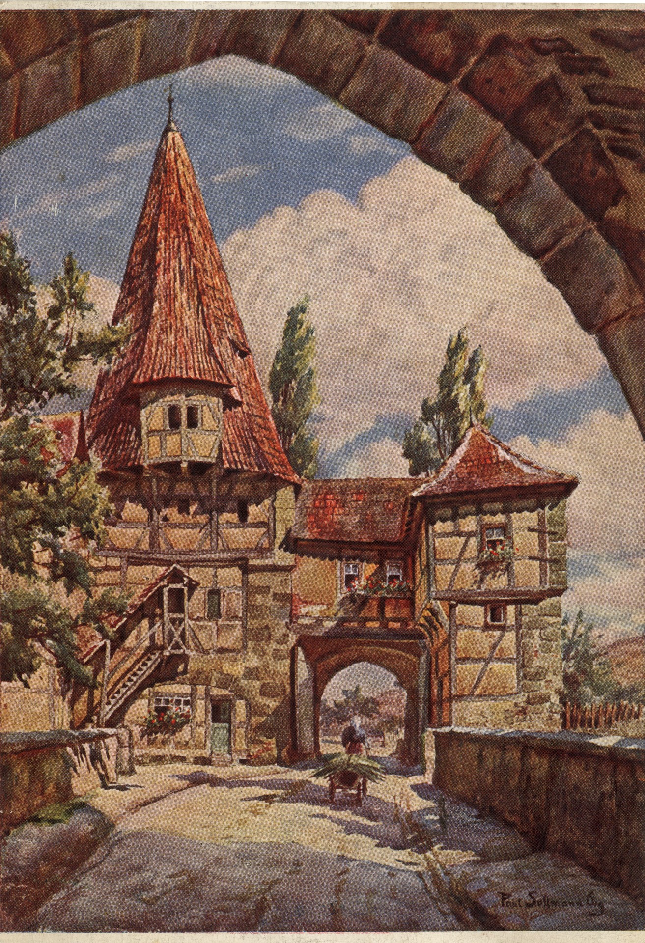 Старый город