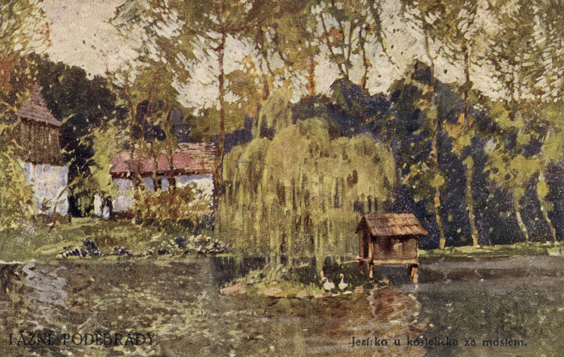 Пейзаж с мостиком