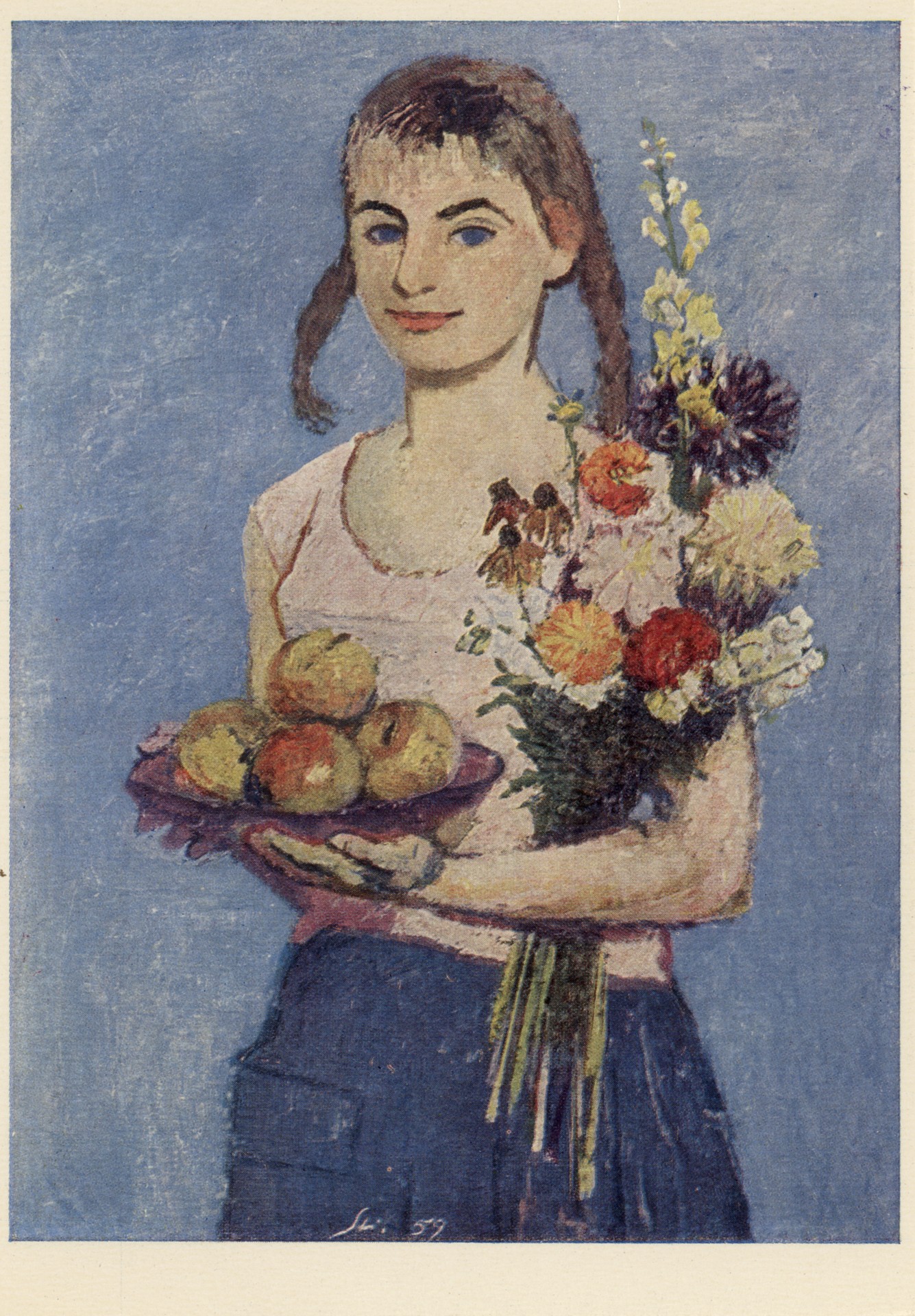 Собственный урожай