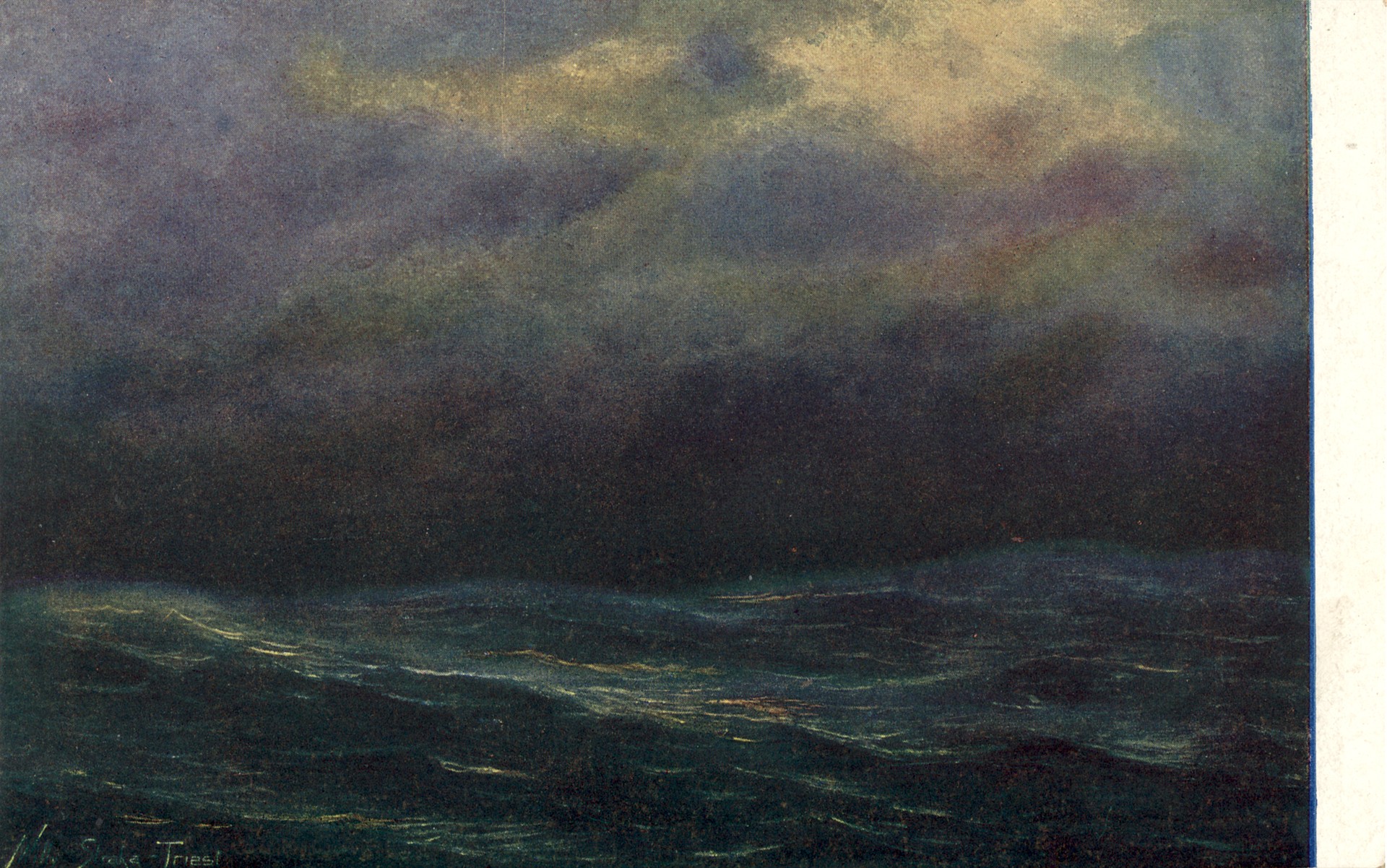 Северный ветер