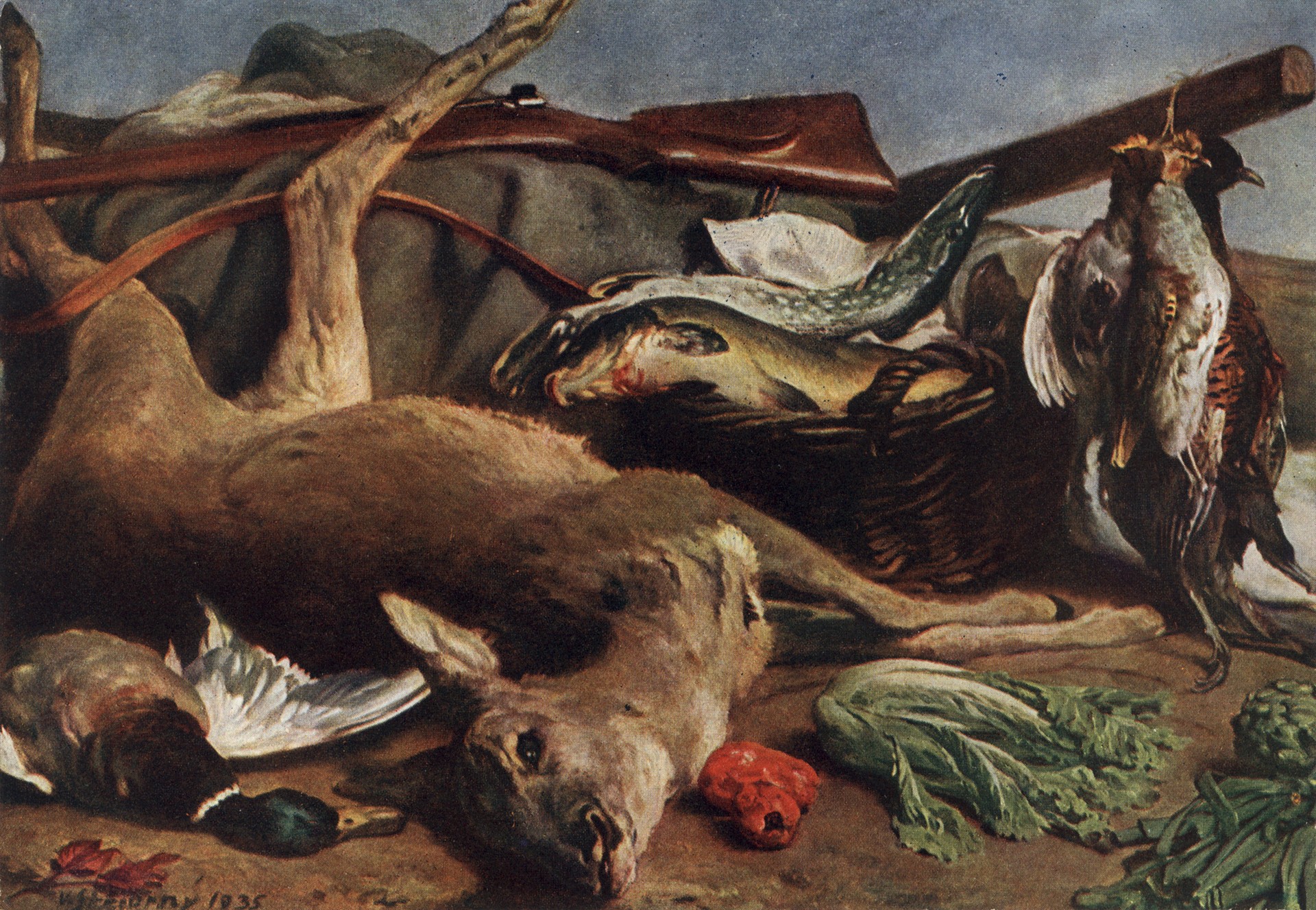 Охотничьи трофеи