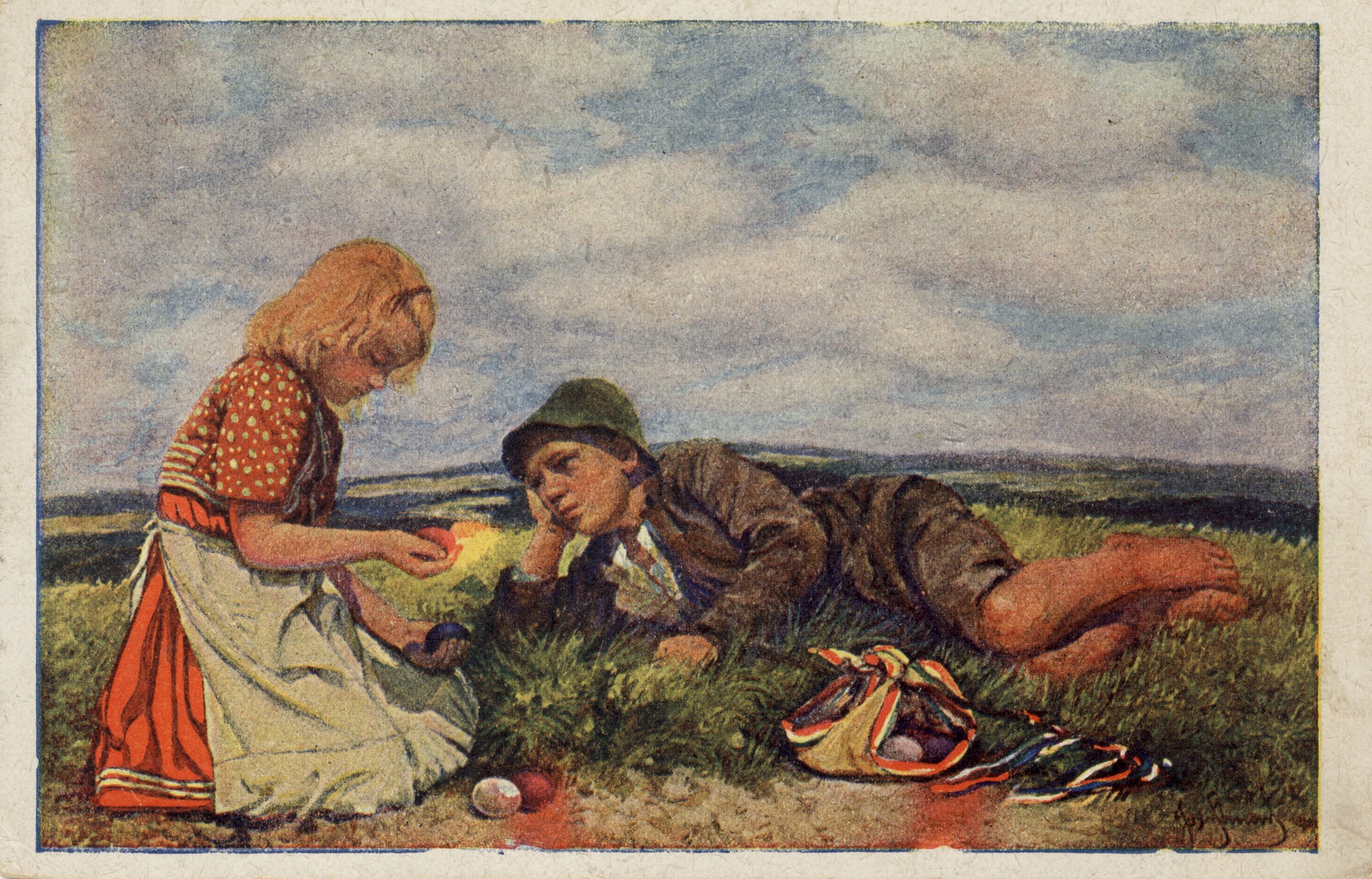 Дети в поле