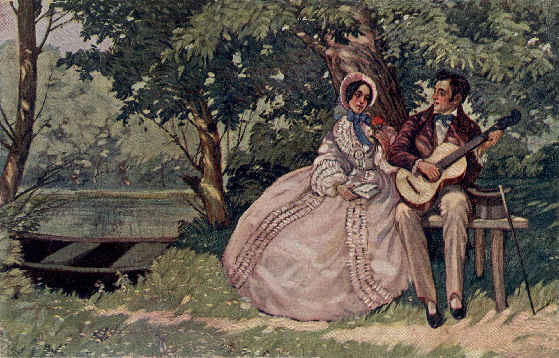 Любовная песня