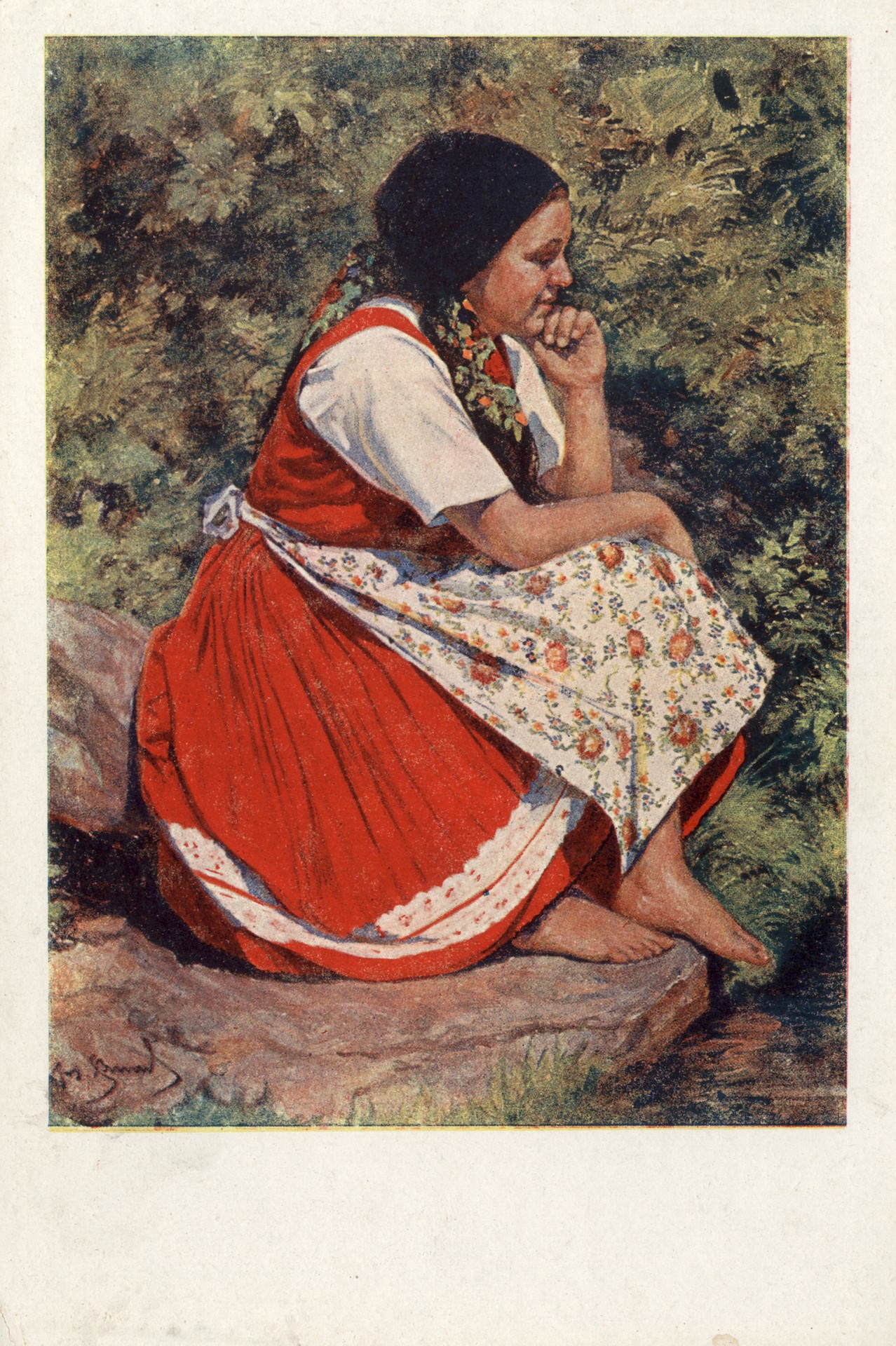 Около речки