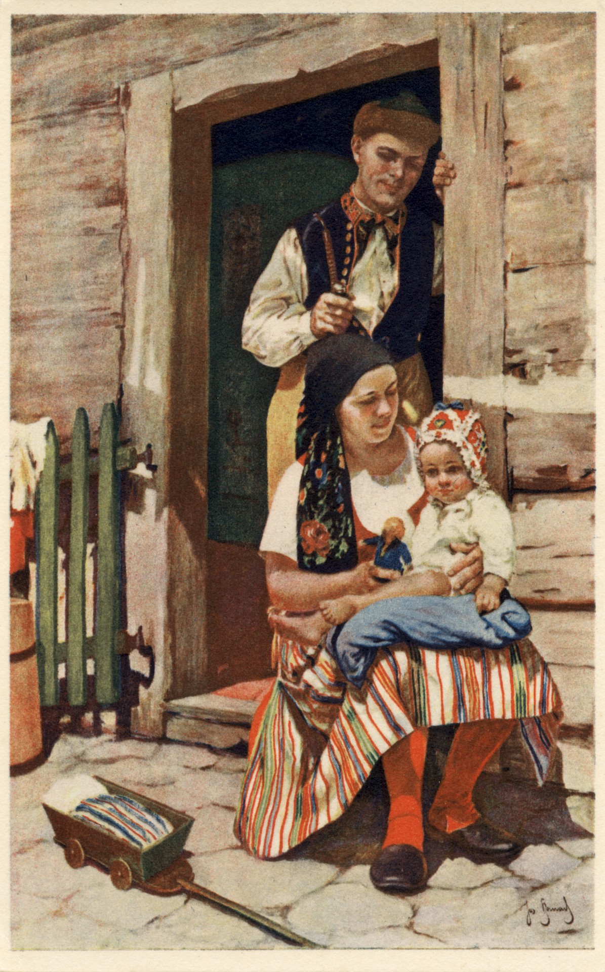 Семейная идиллия