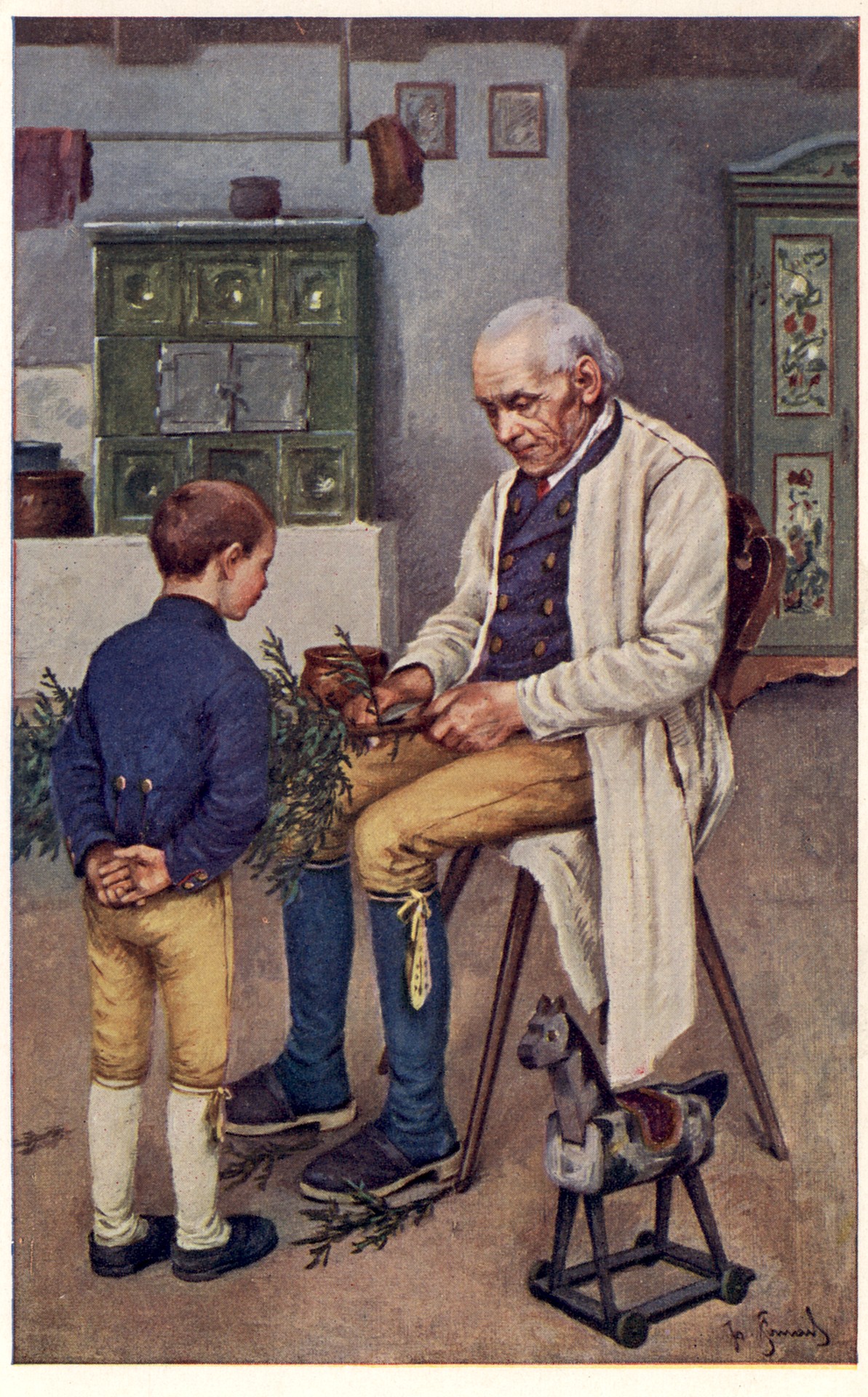 Весёлое рождество