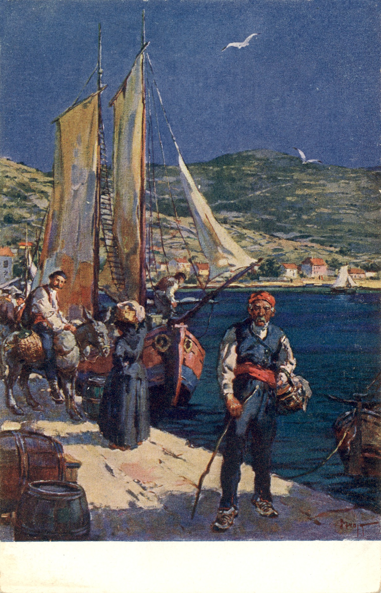 Уголок Града Виза