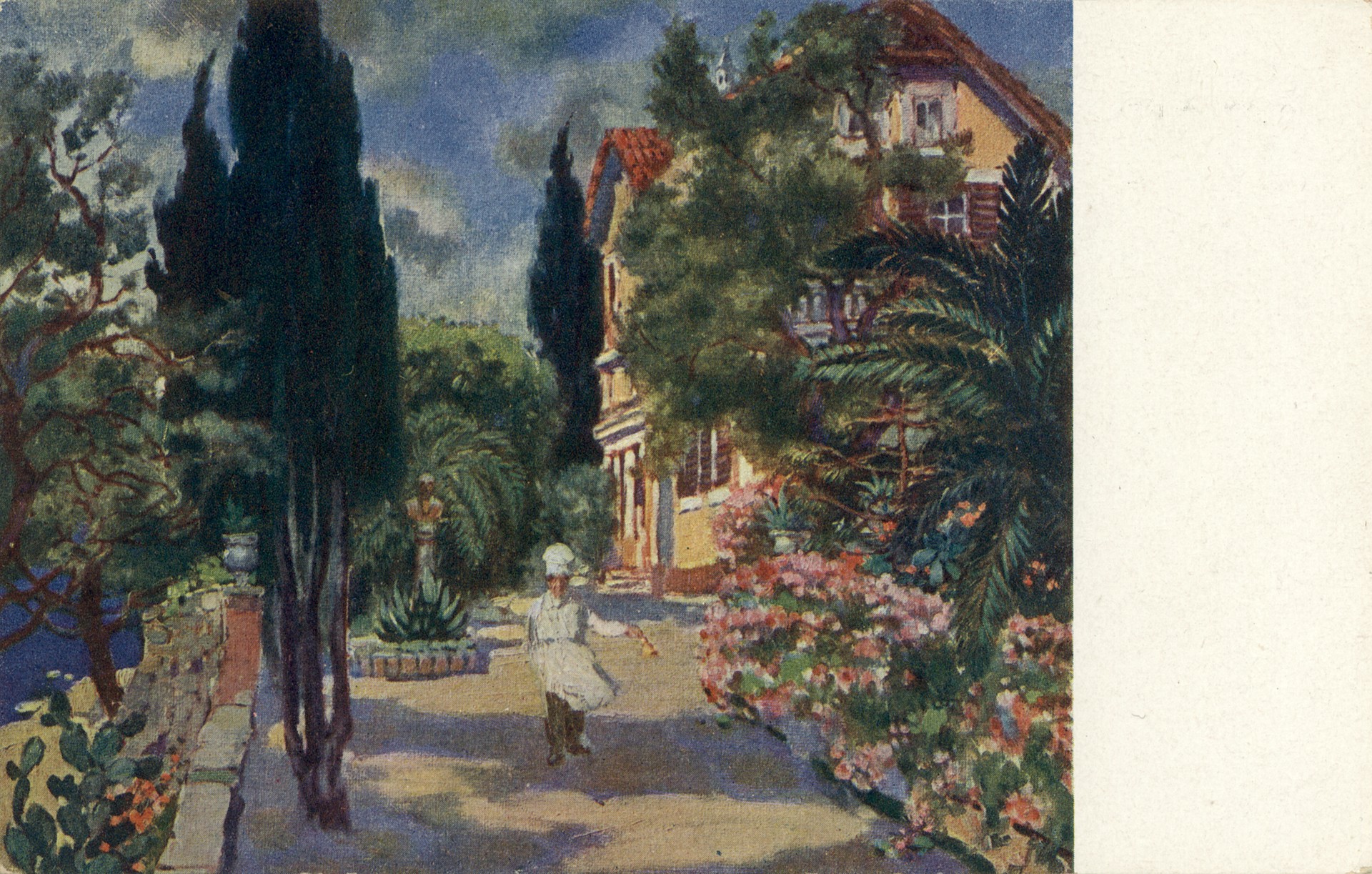 Вид в Массариково