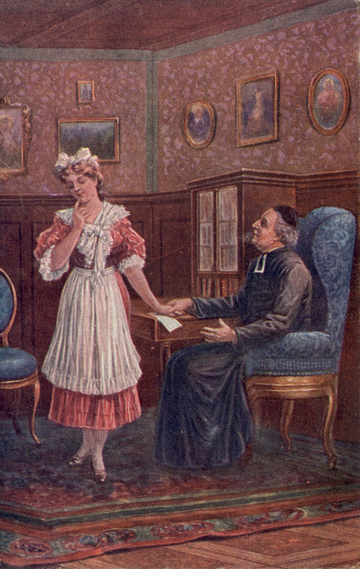 Исповедь девушки