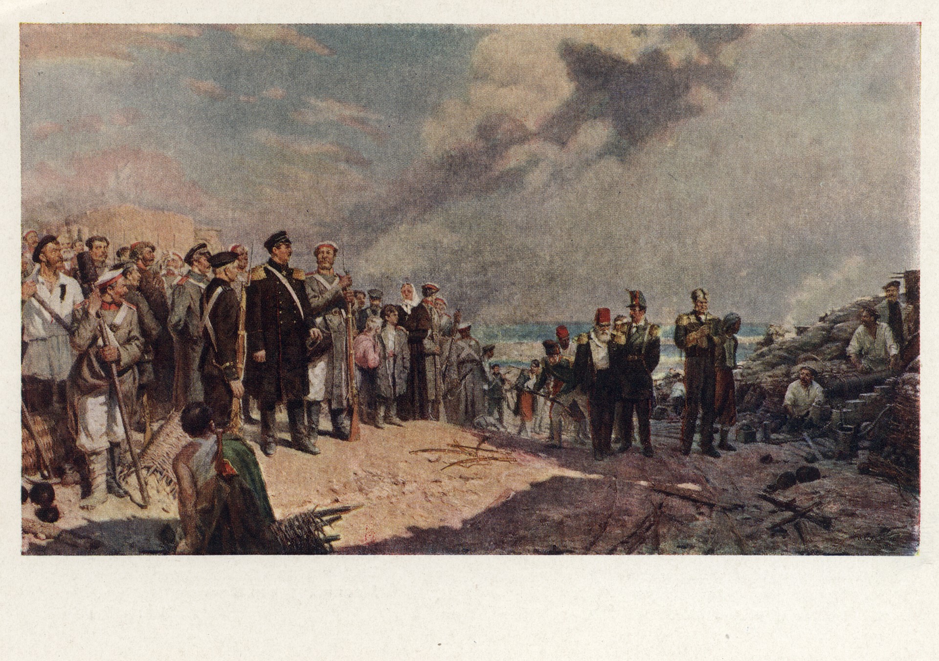 Защитники Севастополя