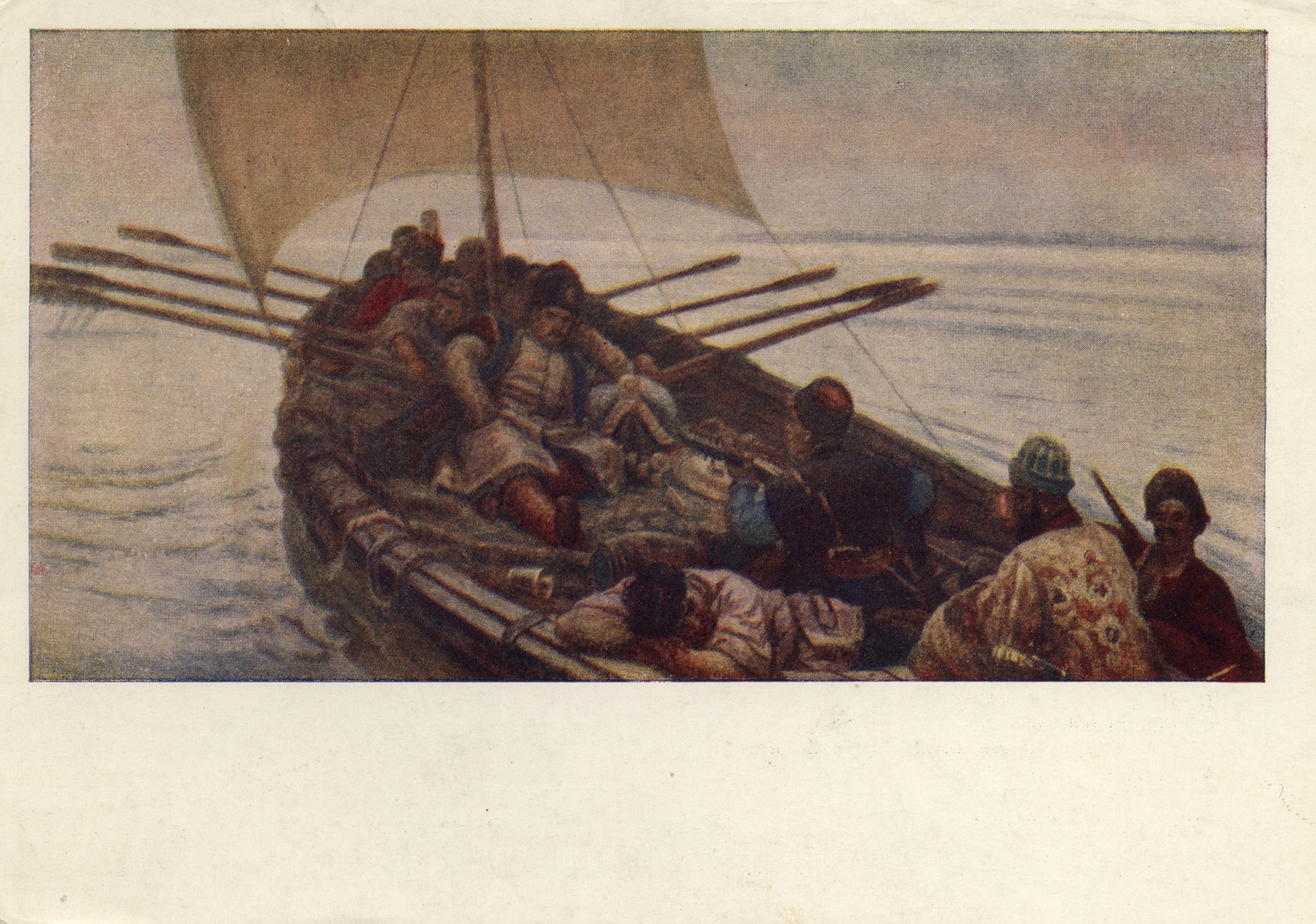 Степан Разин