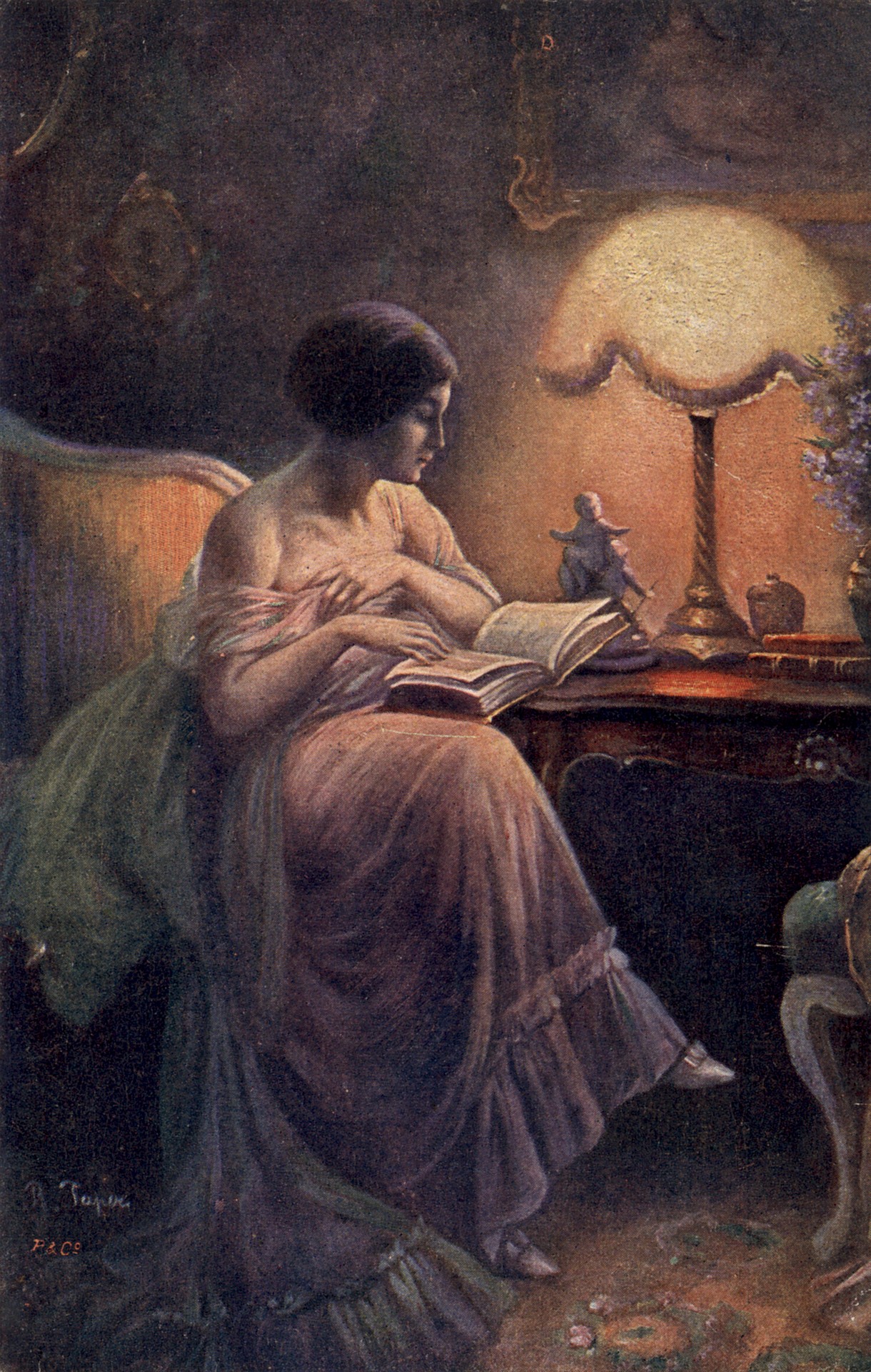 Интересный роман