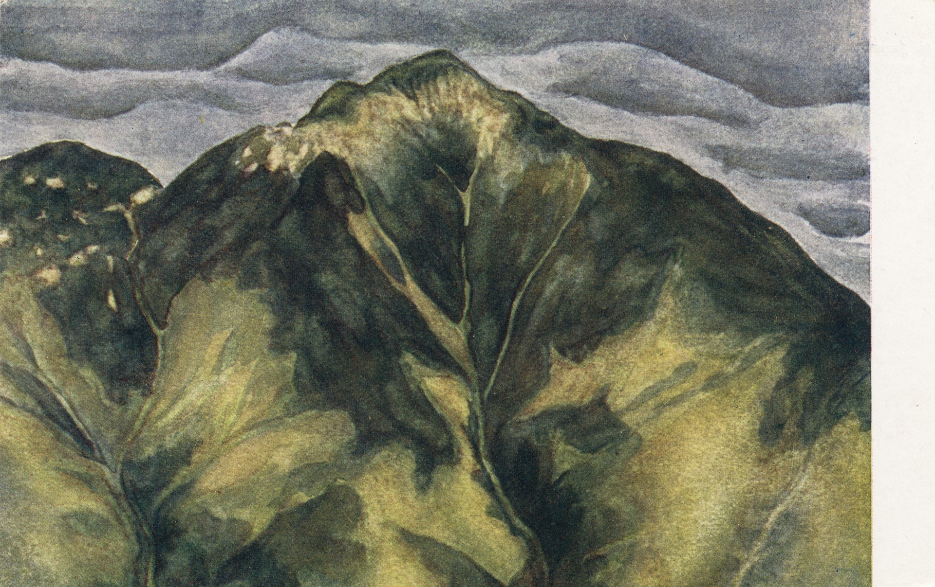 У подножья Татр