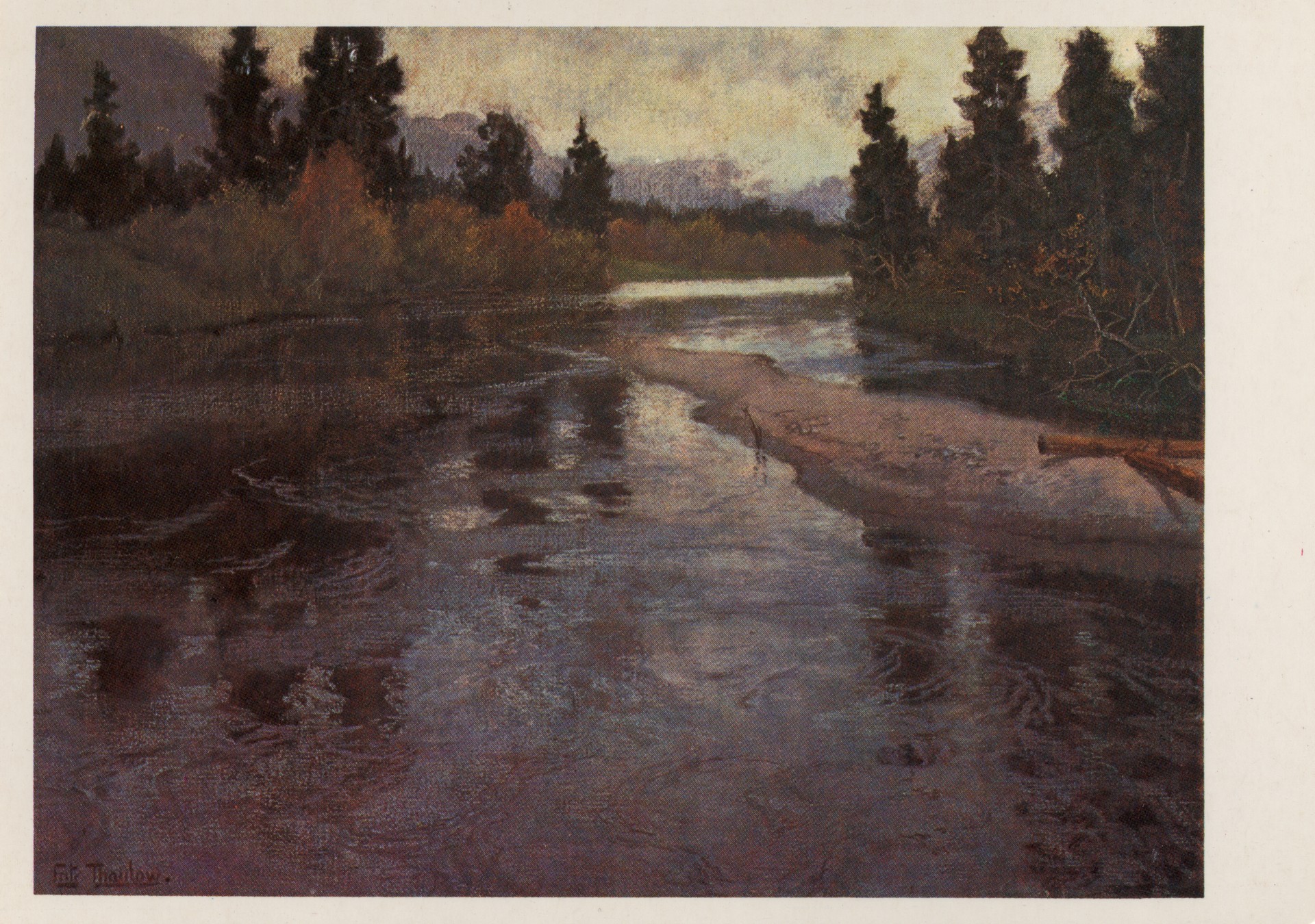 Пейзаж с рекой