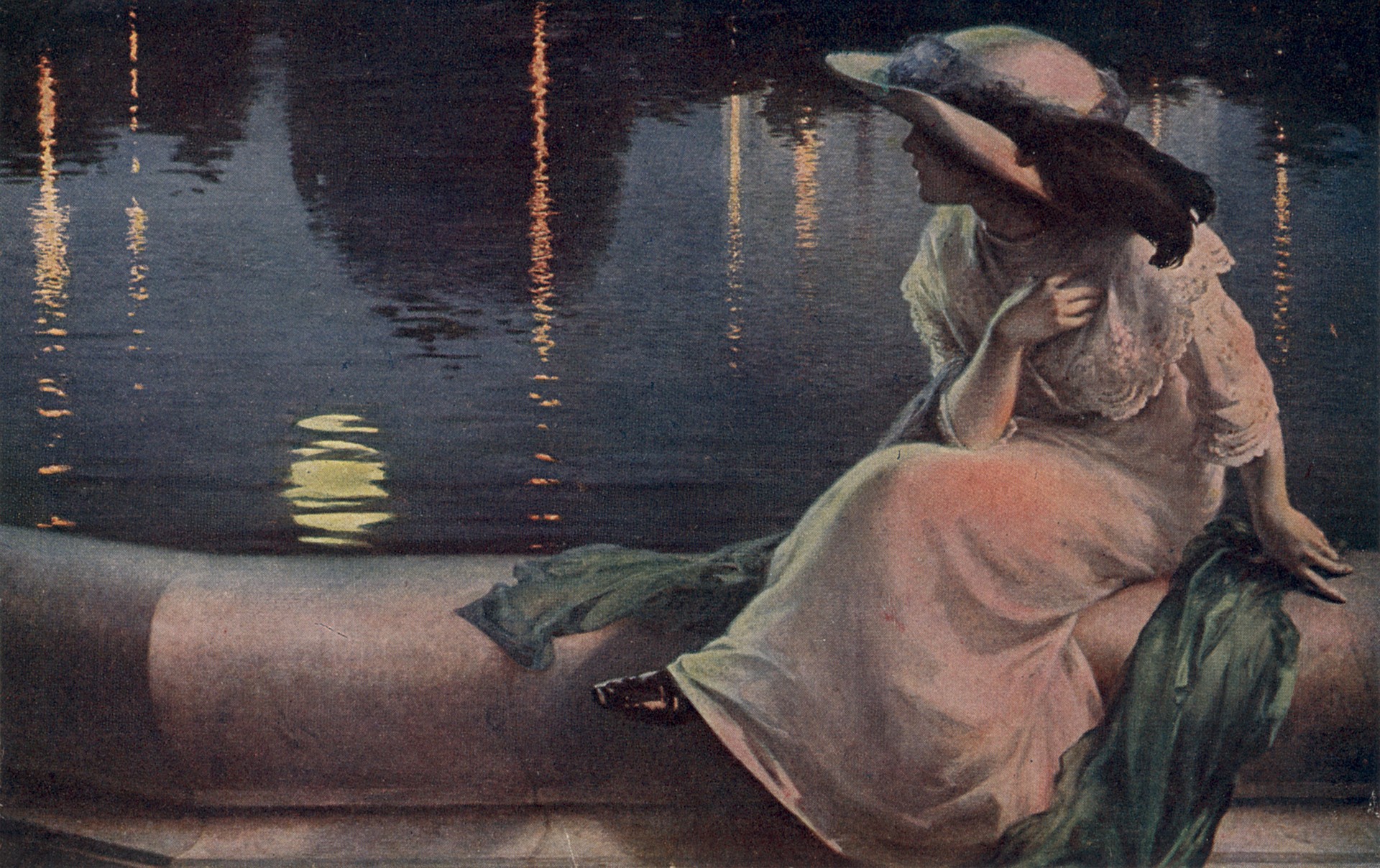 Отсвечивание