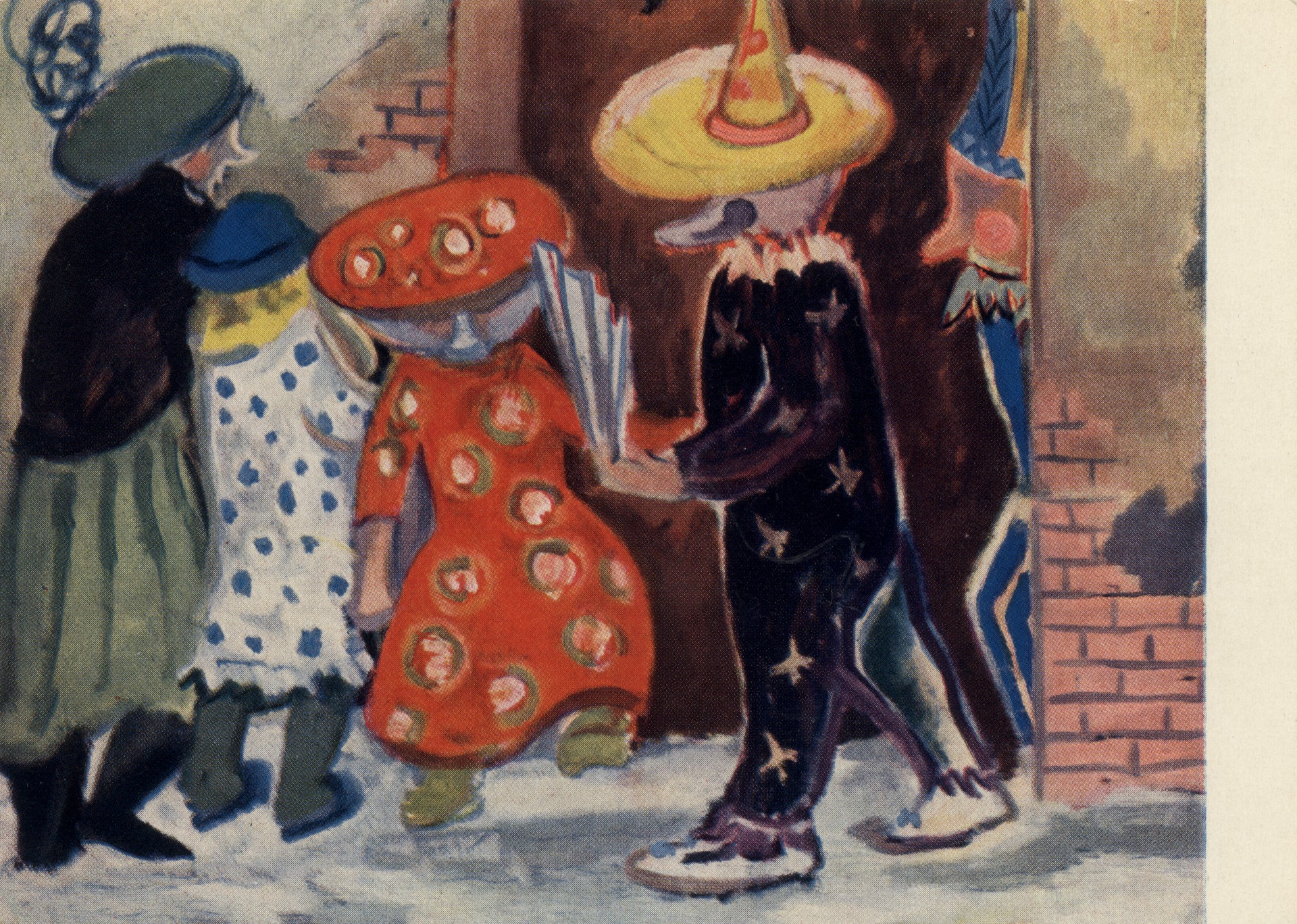 Детский квартал