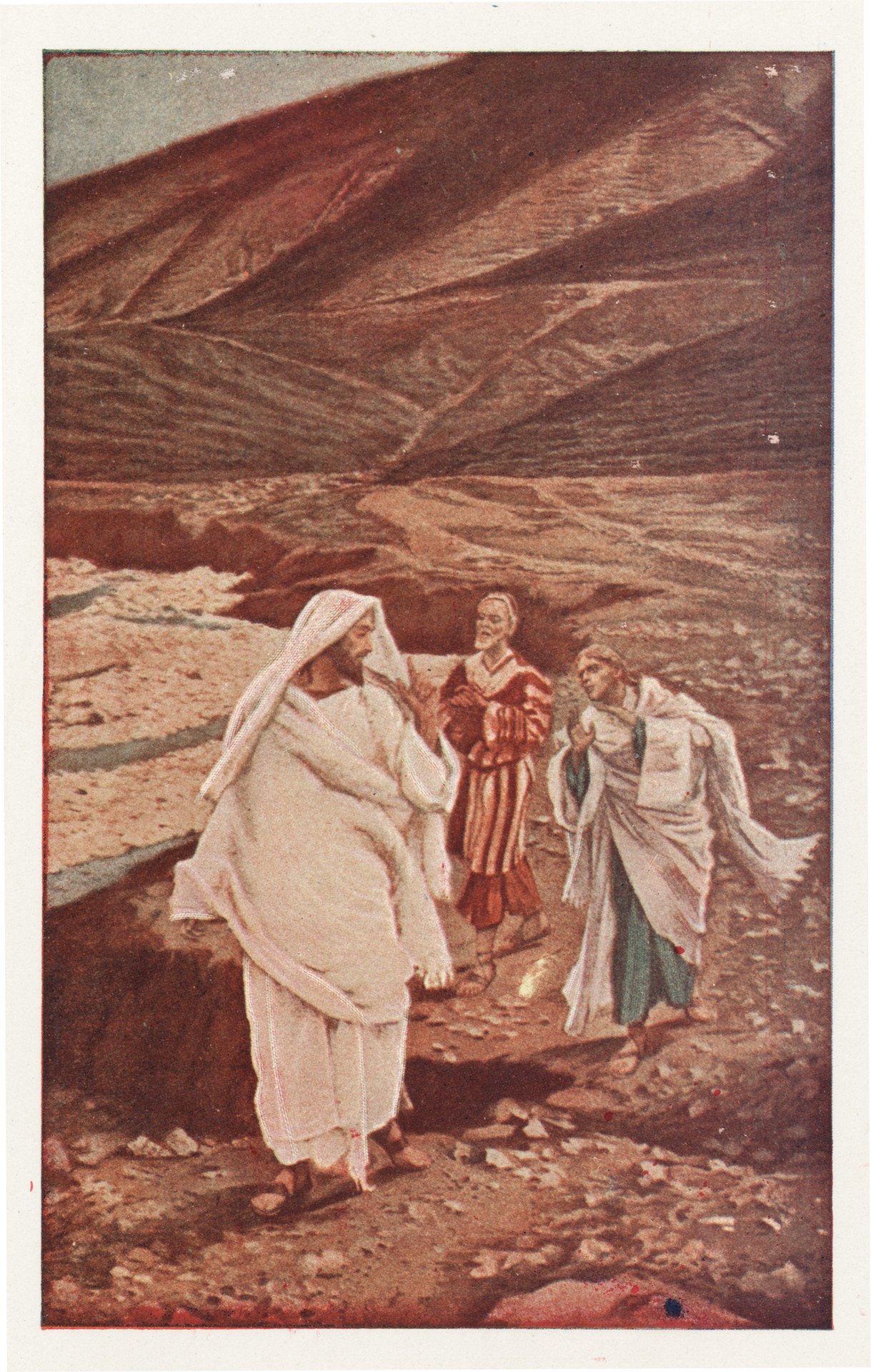 Андрей и Св. Ян