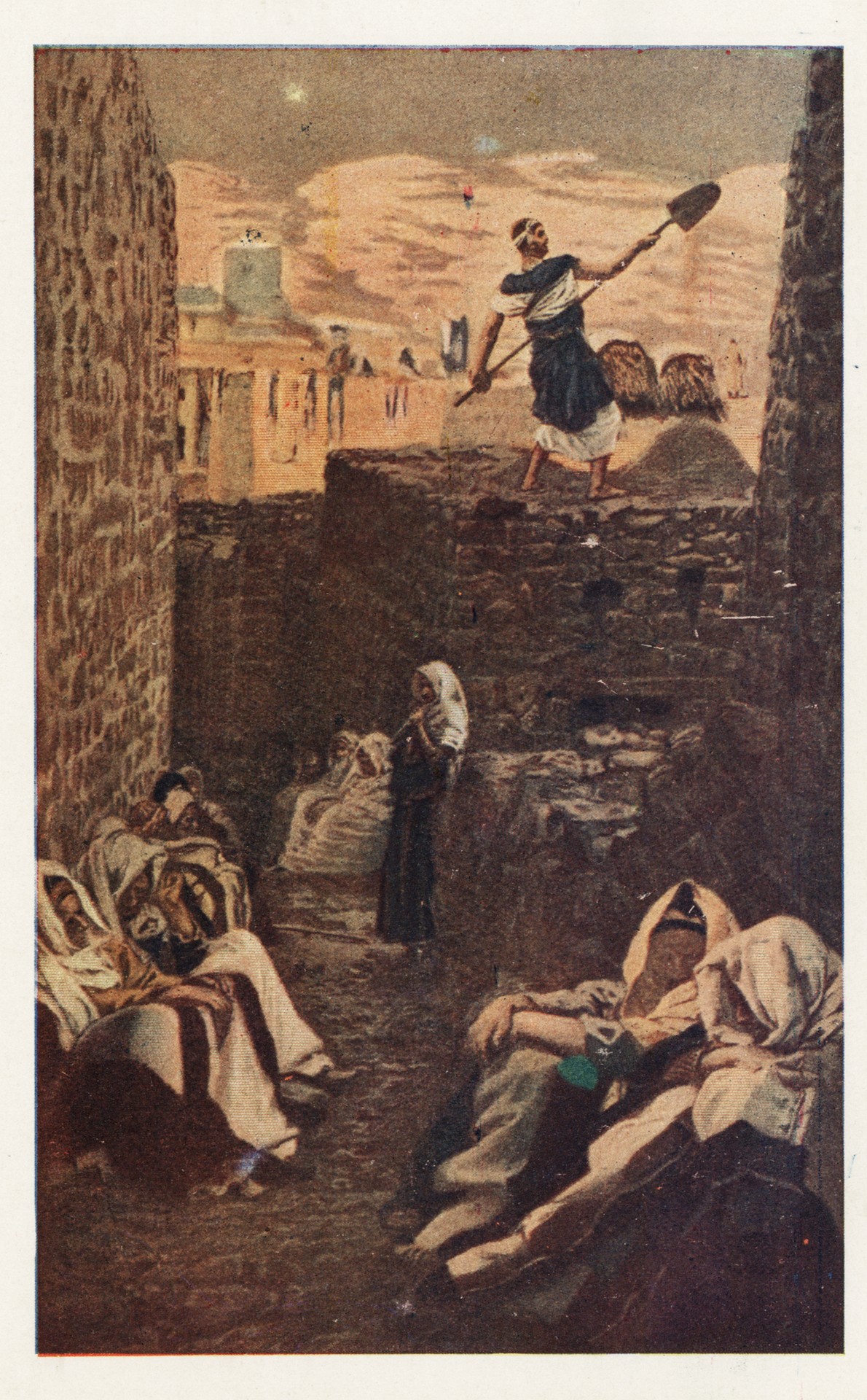 Будет город