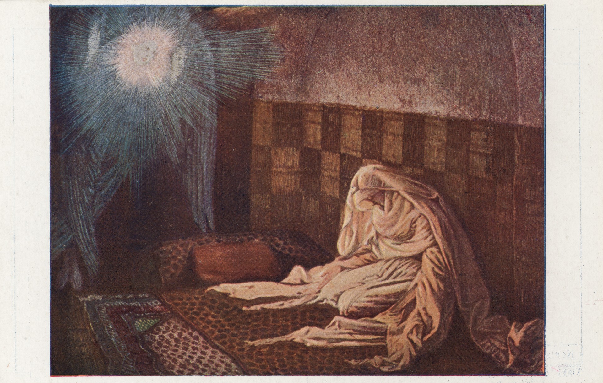 Явление святое