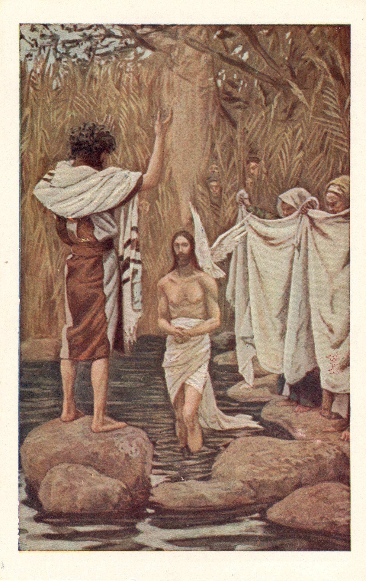 Иисус Христос